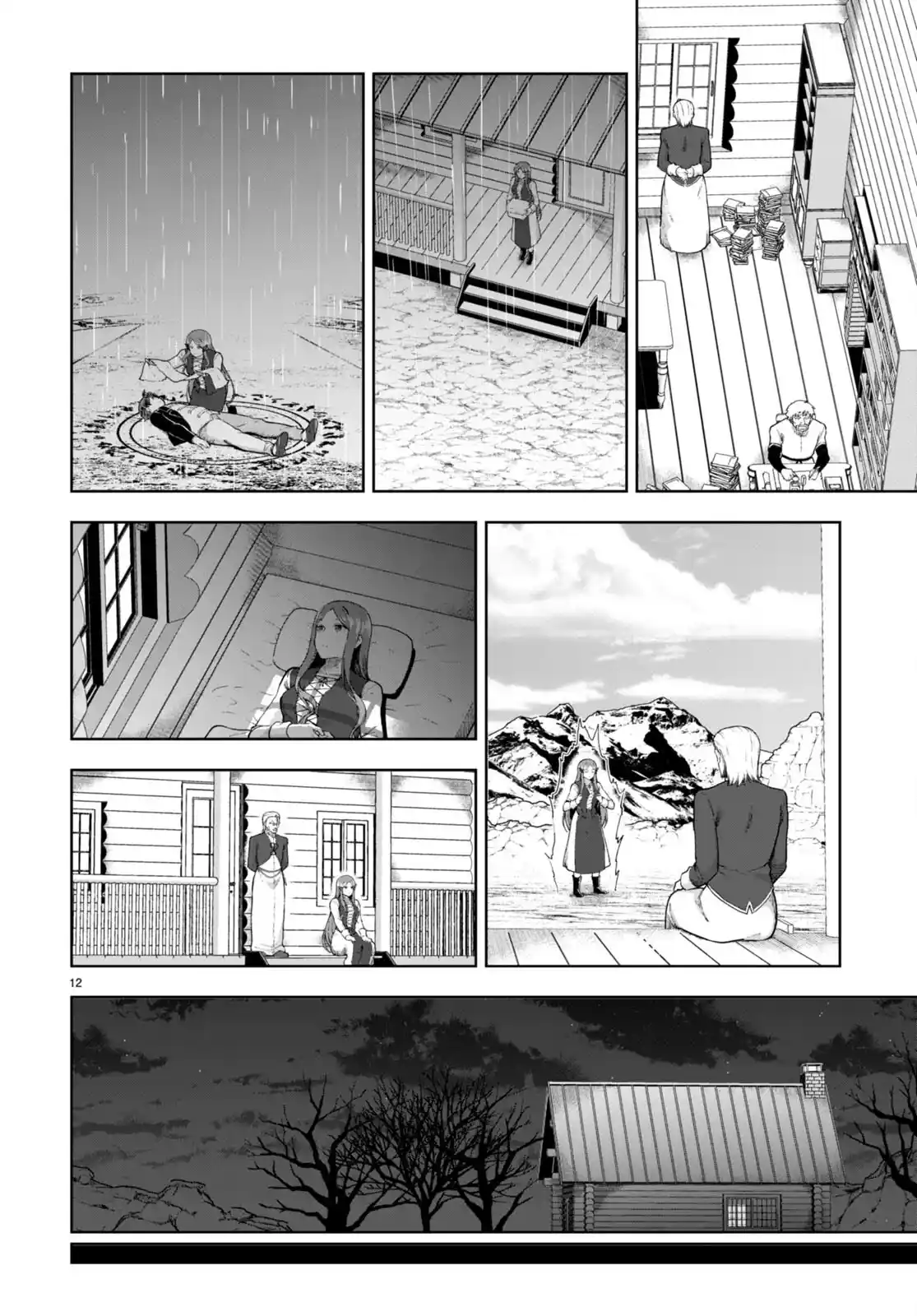 Botsuraku Yotei Nanode, Kajishokunin wo Mezasu 72