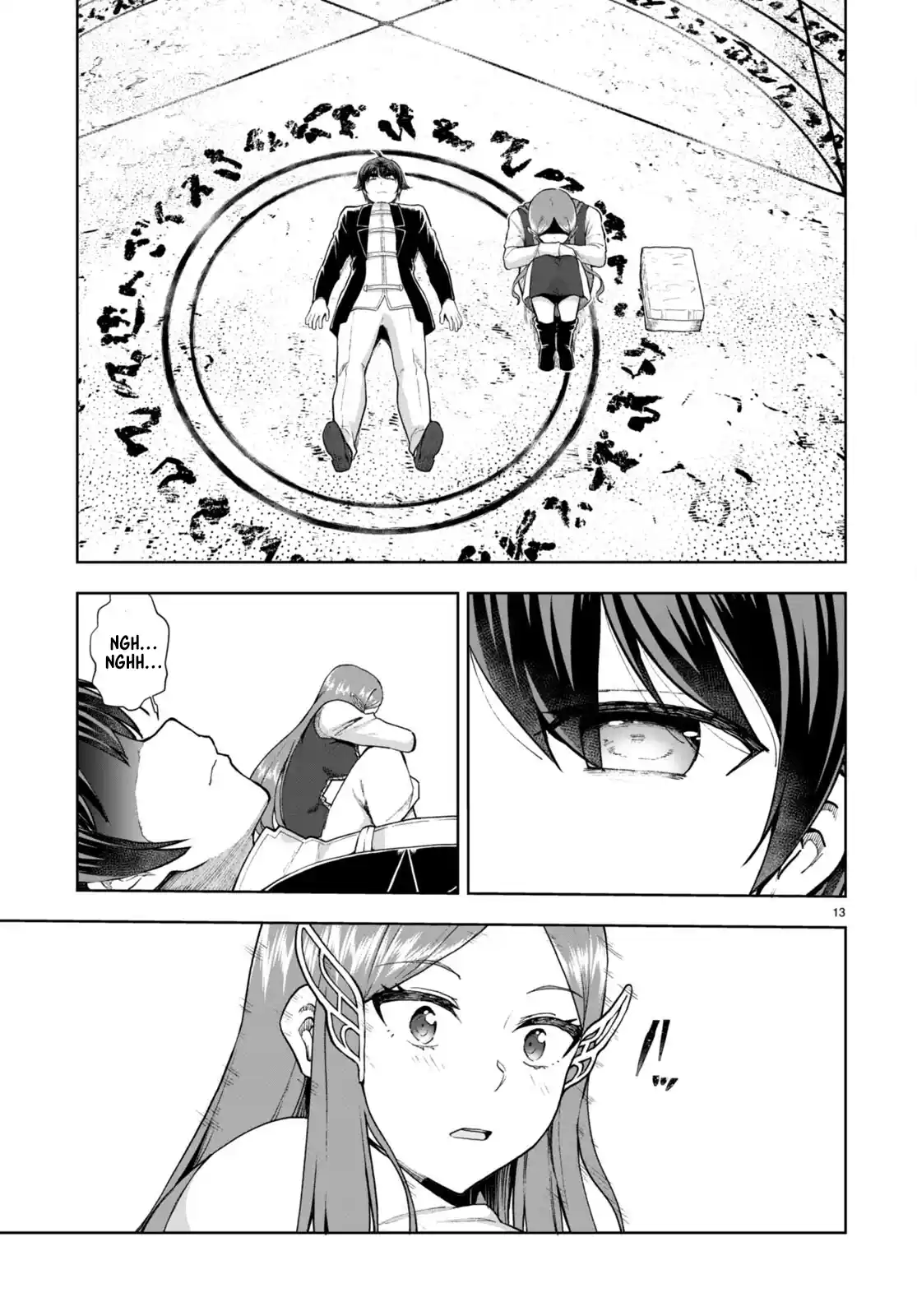 Botsuraku Yotei Nanode, Kajishokunin wo Mezasu 72