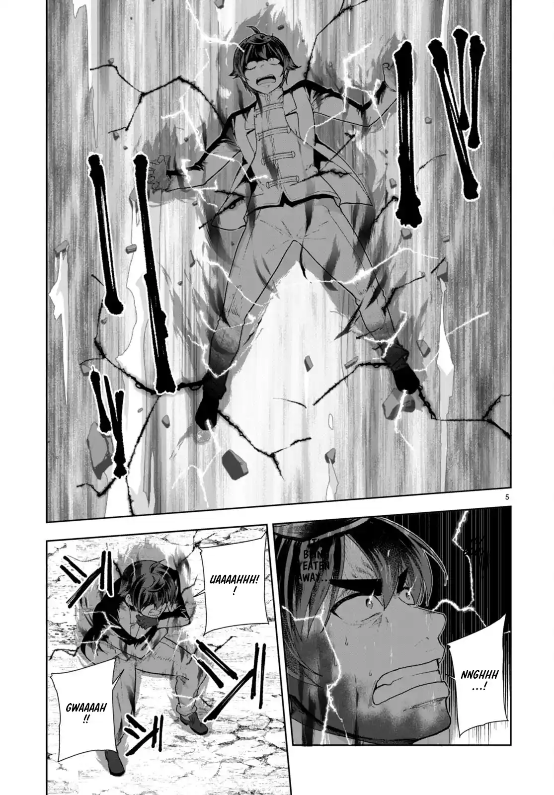 Botsuraku Yotei Nanode, Kajishokunin wo Mezasu 73