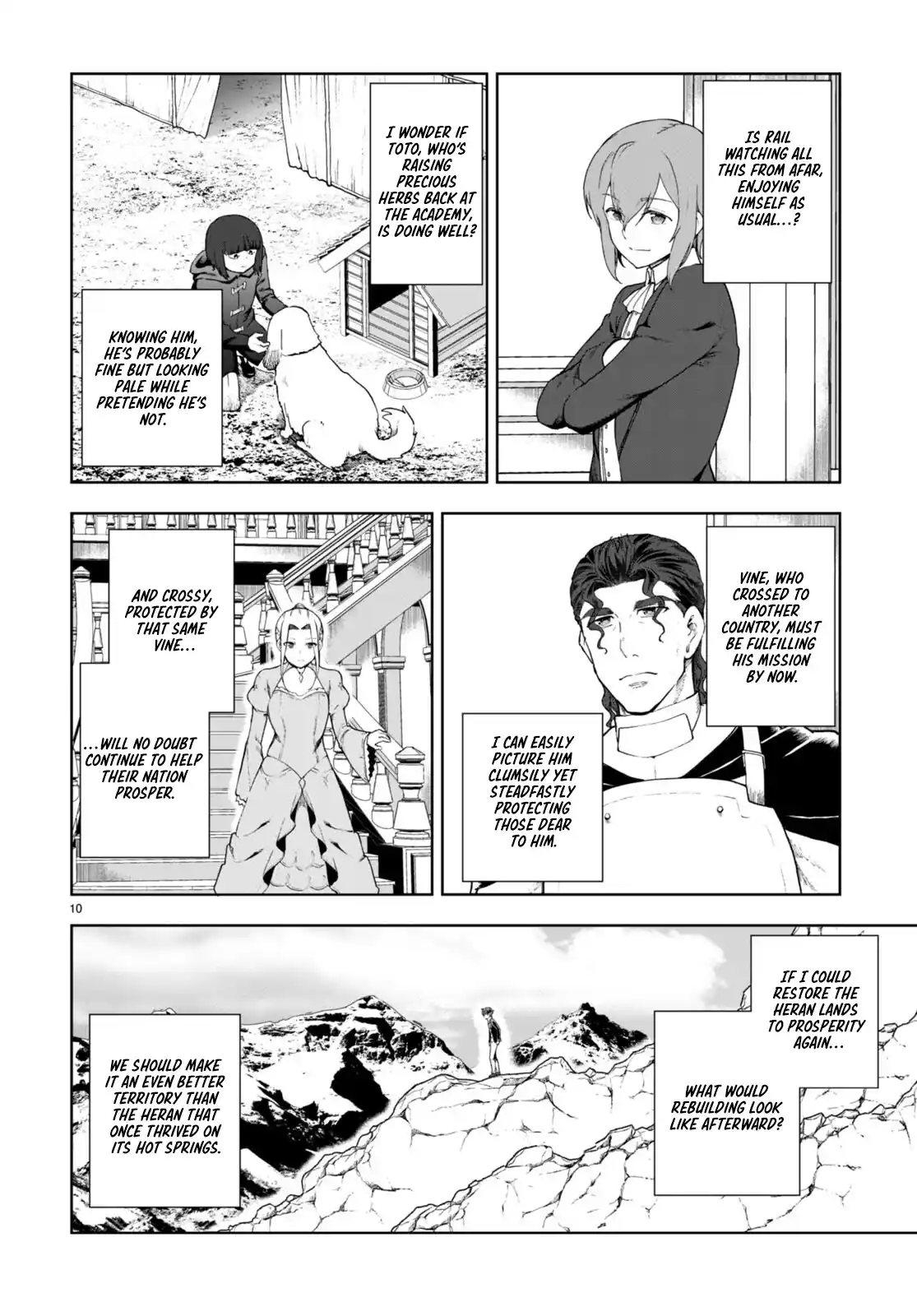 Botsuraku Yotei Nanode, Kajishokunin wo Mezasu 73