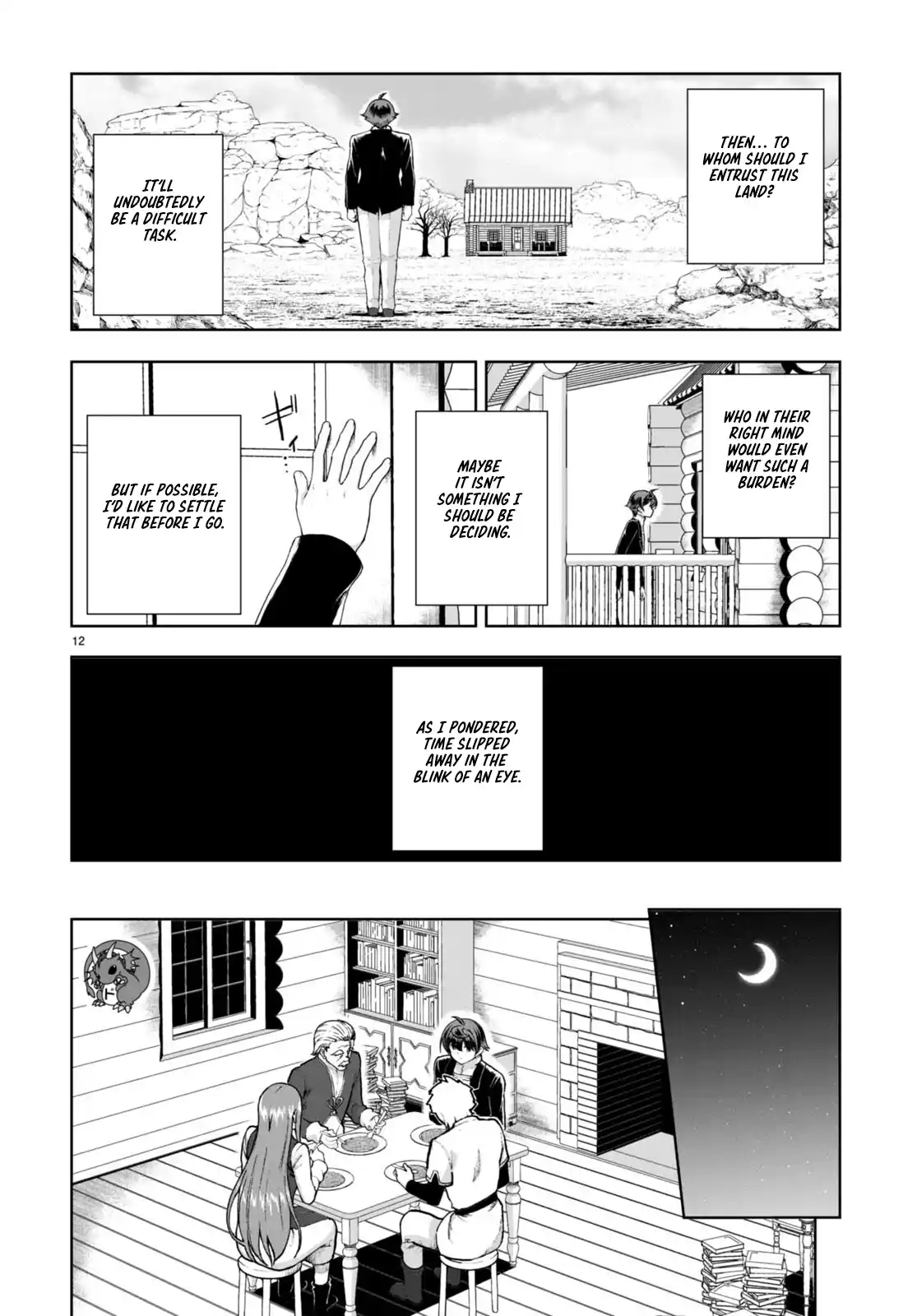 Botsuraku Yotei Nanode, Kajishokunin wo Mezasu 73