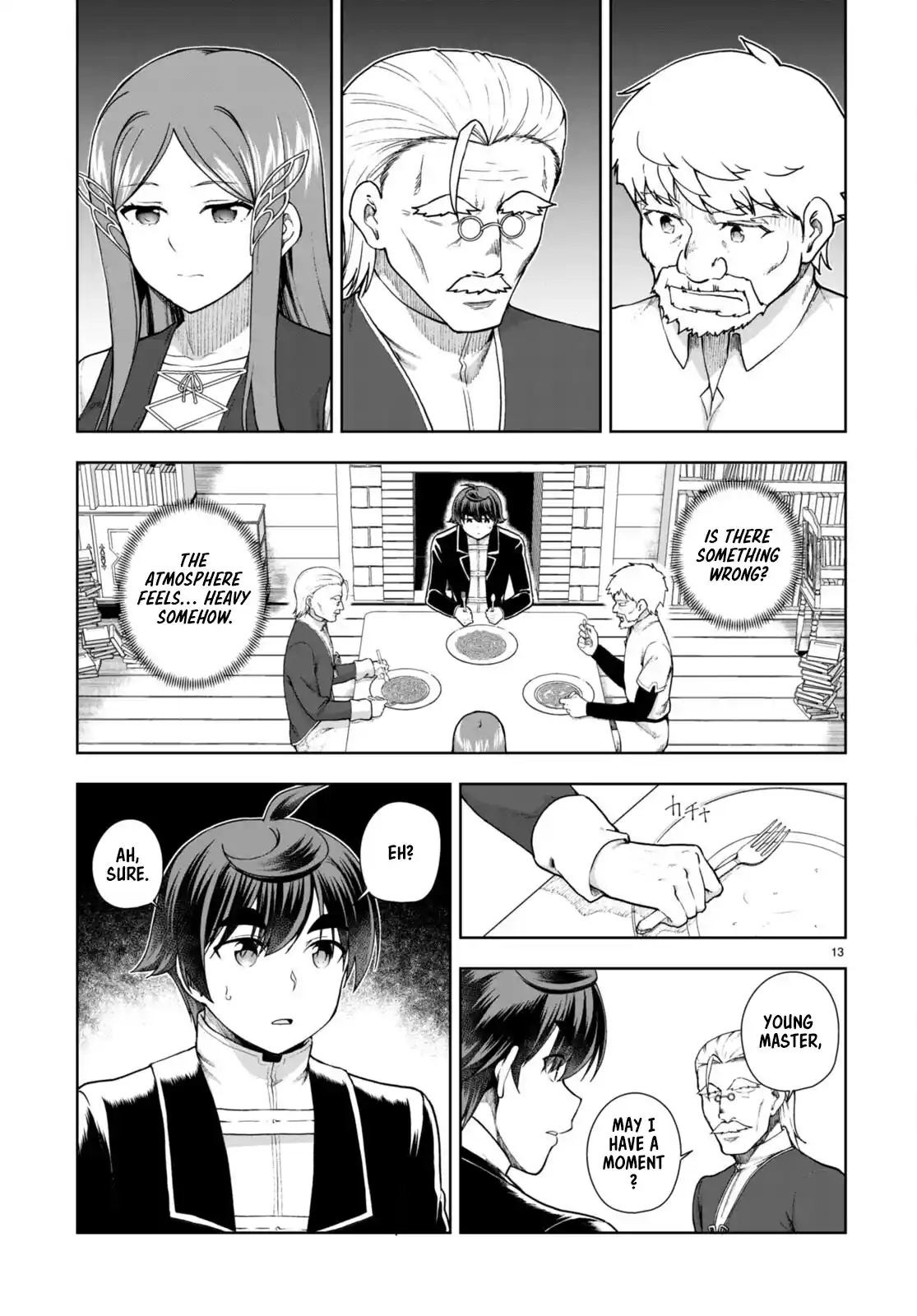 Botsuraku Yotei Nanode, Kajishokunin wo Mezasu 73