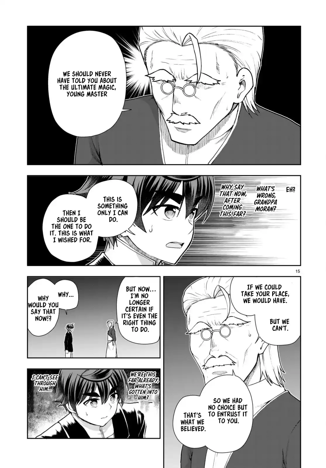 Botsuraku Yotei Nanode, Kajishokunin wo Mezasu 73