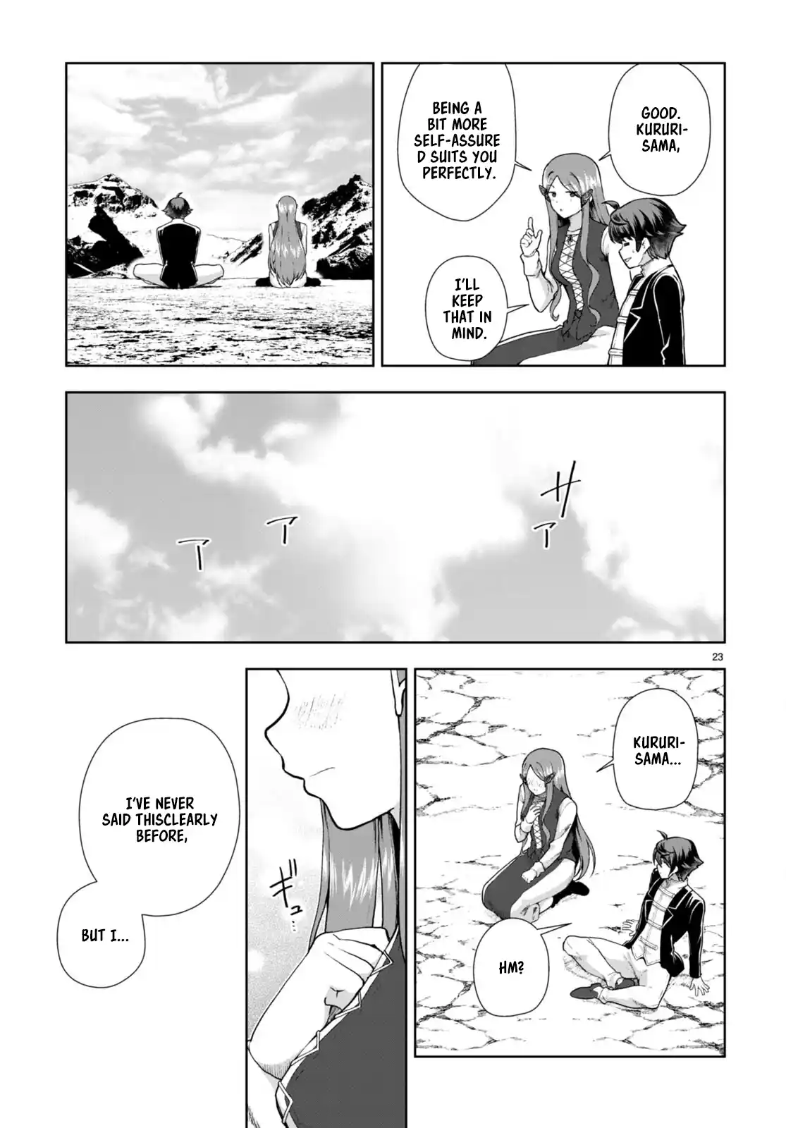 Botsuraku Yotei Nanode, Kajishokunin wo Mezasu 73