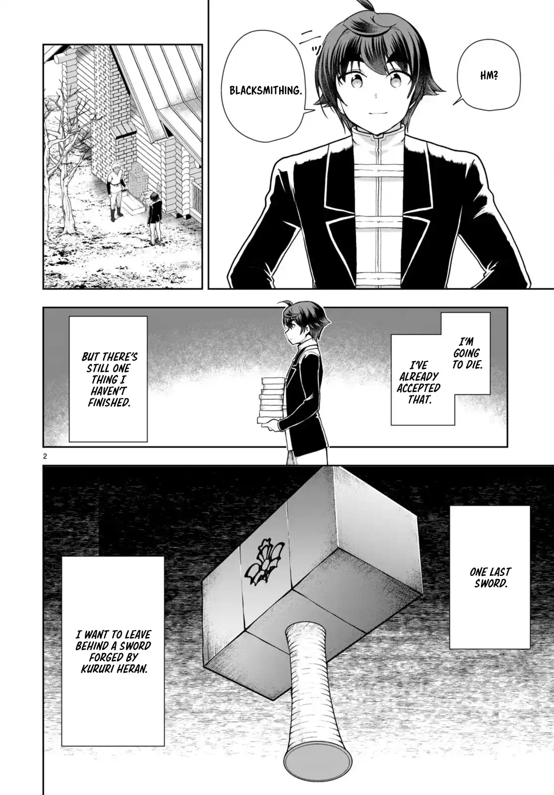 Botsuraku Yotei Nanode, Kajishokunin wo Mezasu 74