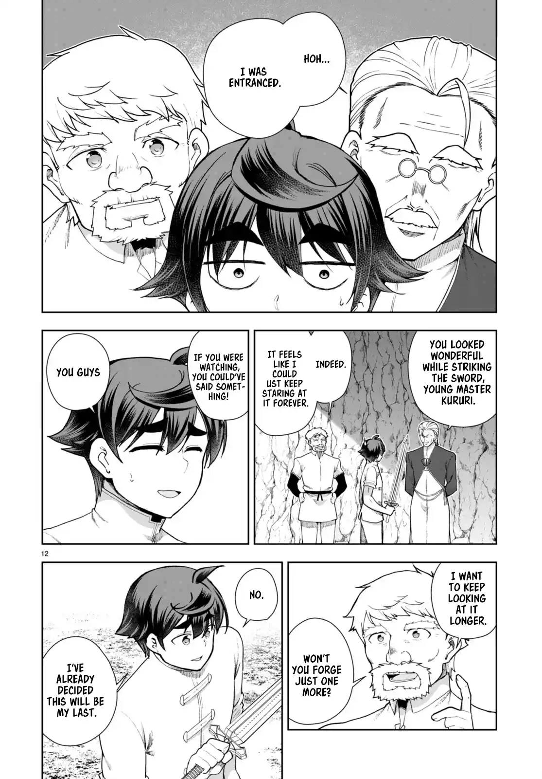 Botsuraku Yotei Nanode, Kajishokunin wo Mezasu 74