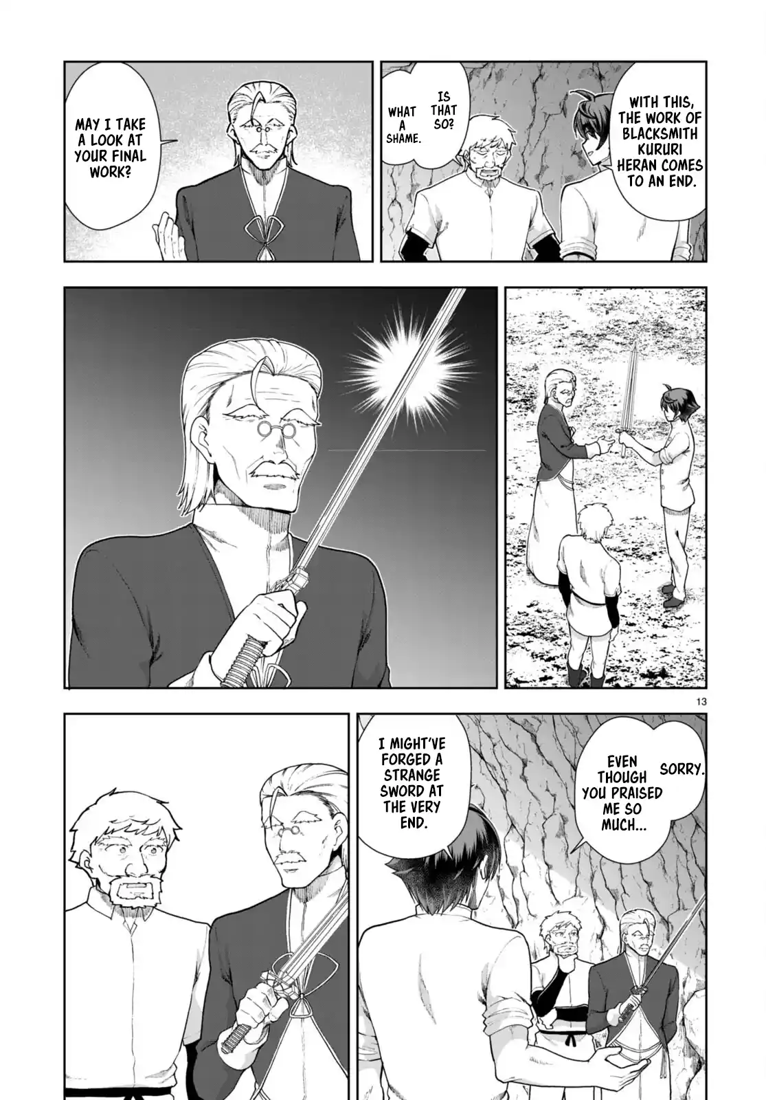 Botsuraku Yotei Nanode, Kajishokunin wo Mezasu 74