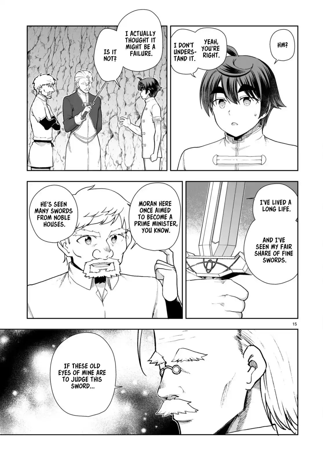 Botsuraku Yotei Nanode, Kajishokunin wo Mezasu 74