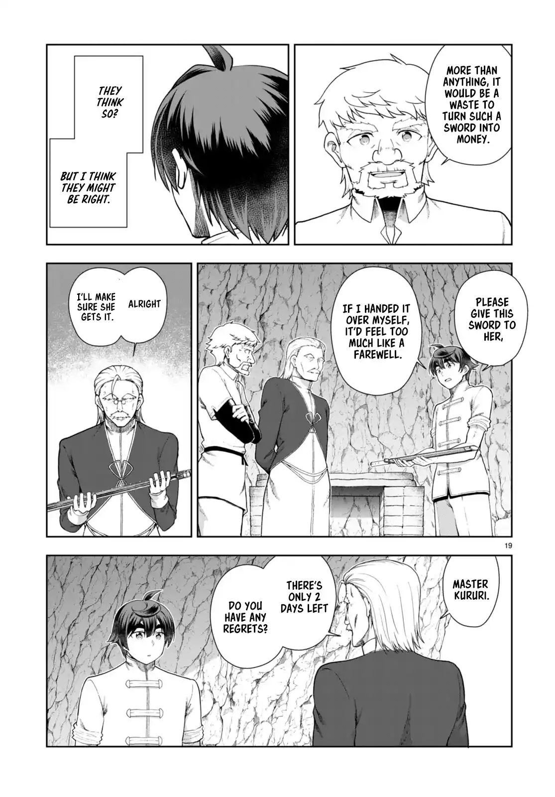 Botsuraku Yotei Nanode, Kajishokunin wo Mezasu 74