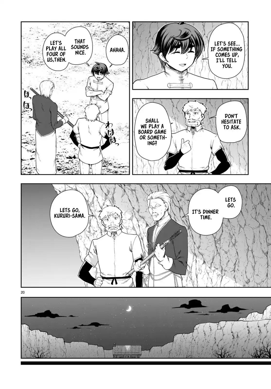 Botsuraku Yotei Nanode, Kajishokunin wo Mezasu 74