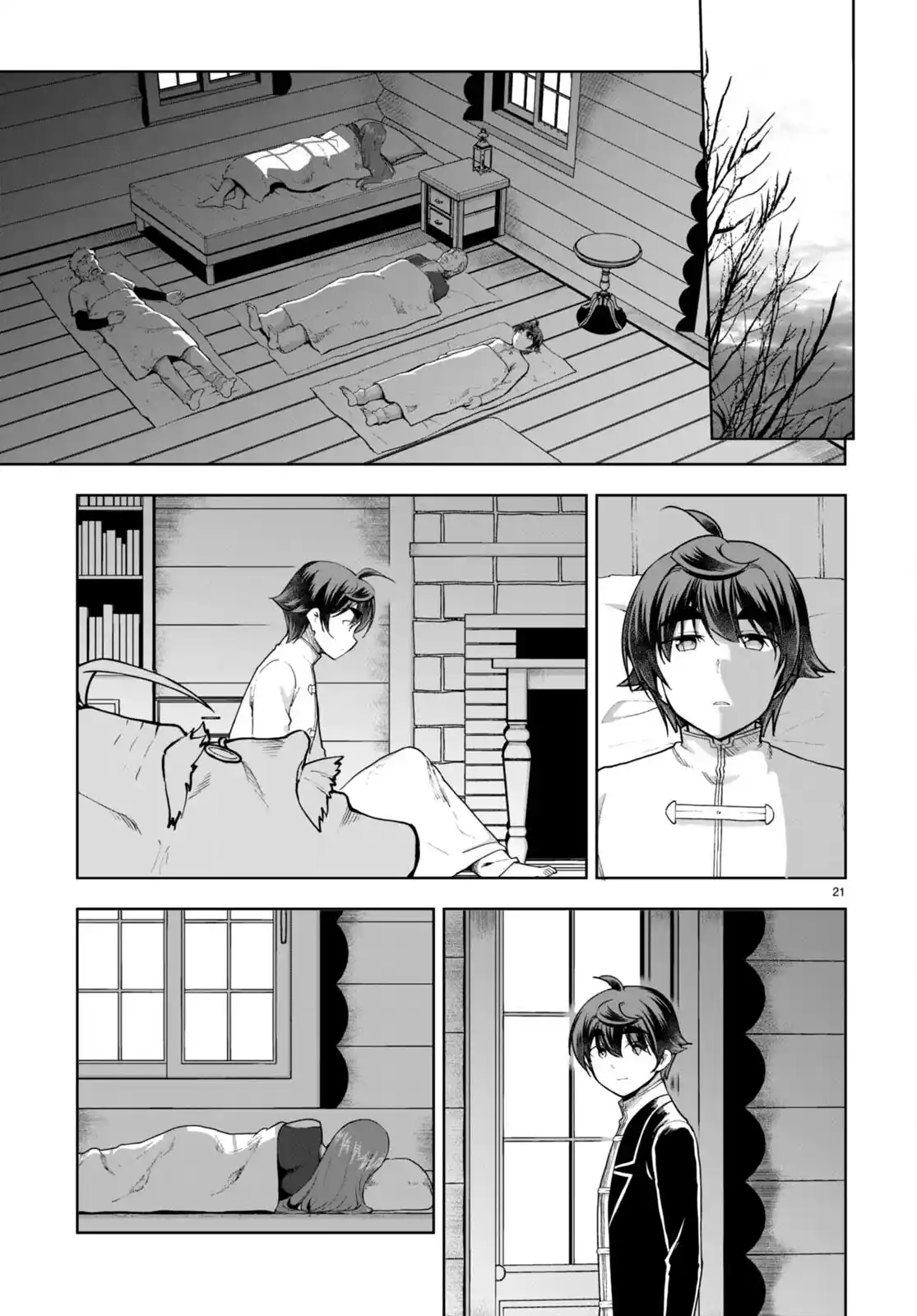 Botsuraku Yotei Nanode, Kajishokunin wo Mezasu 74