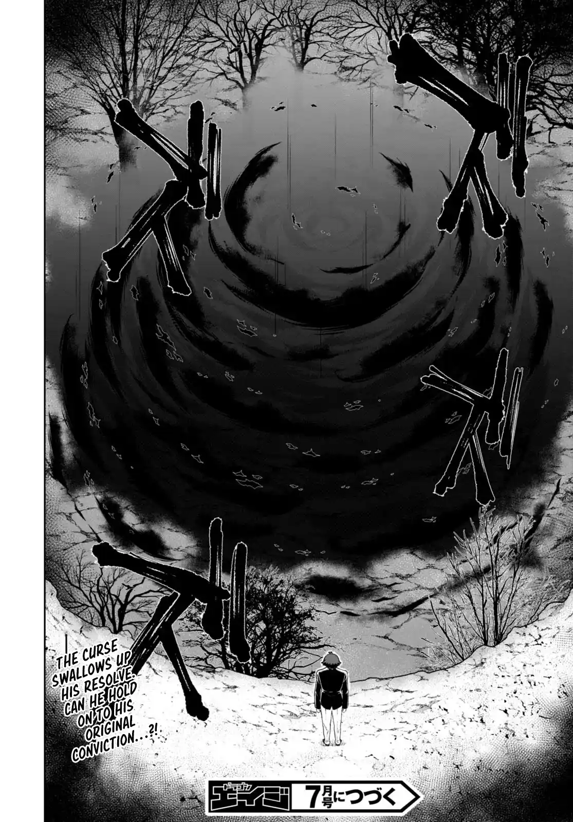 Botsuraku Yotei Nanode, Kajishokunin wo Mezasu 74