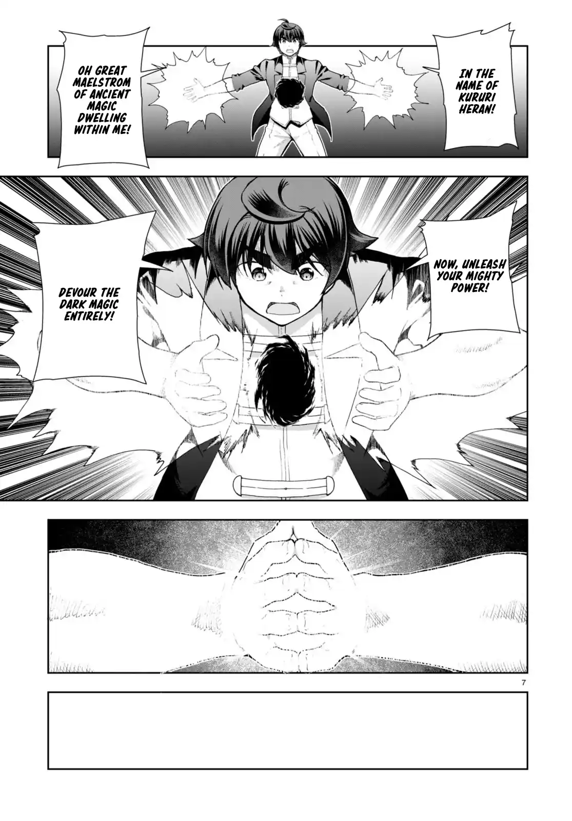 Botsuraku Yotei Nanode, Kajishokunin wo Mezasu 75