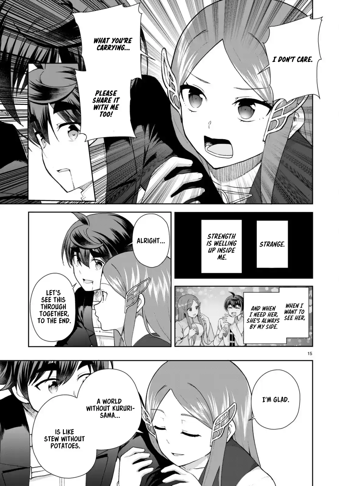 Botsuraku Yotei Nanode, Kajishokunin wo Mezasu 75