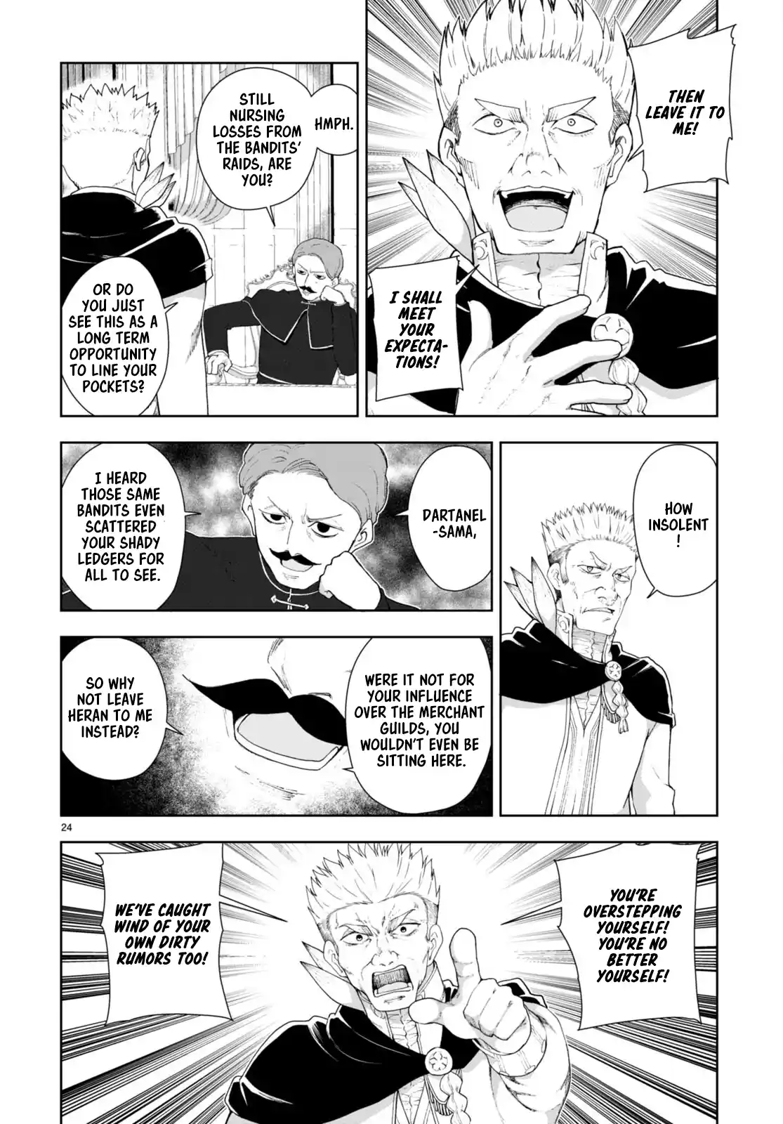 Botsuraku Yotei Nanode, Kajishokunin wo Mezasu 75