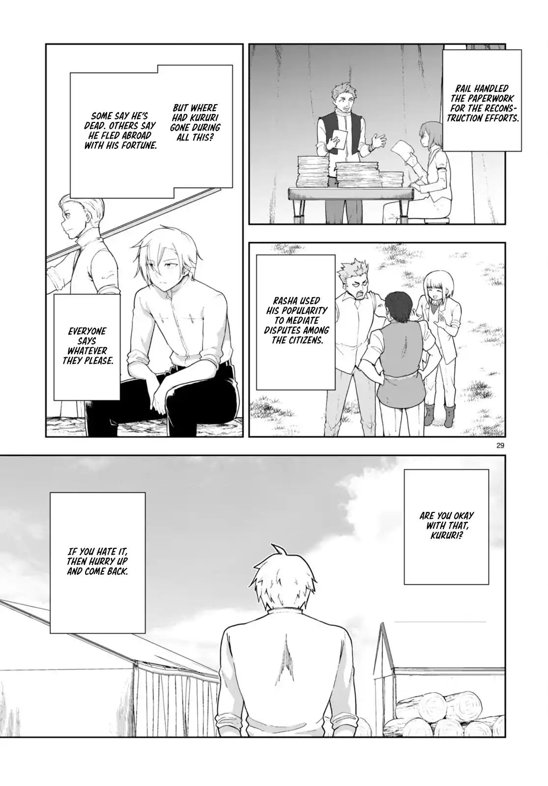 Botsuraku Yotei Nanode, Kajishokunin wo Mezasu 75