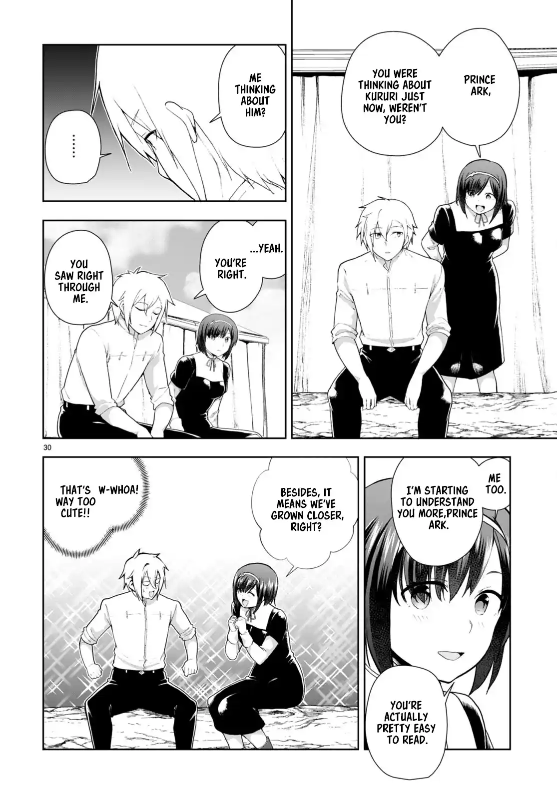 Botsuraku Yotei Nanode, Kajishokunin wo Mezasu 75