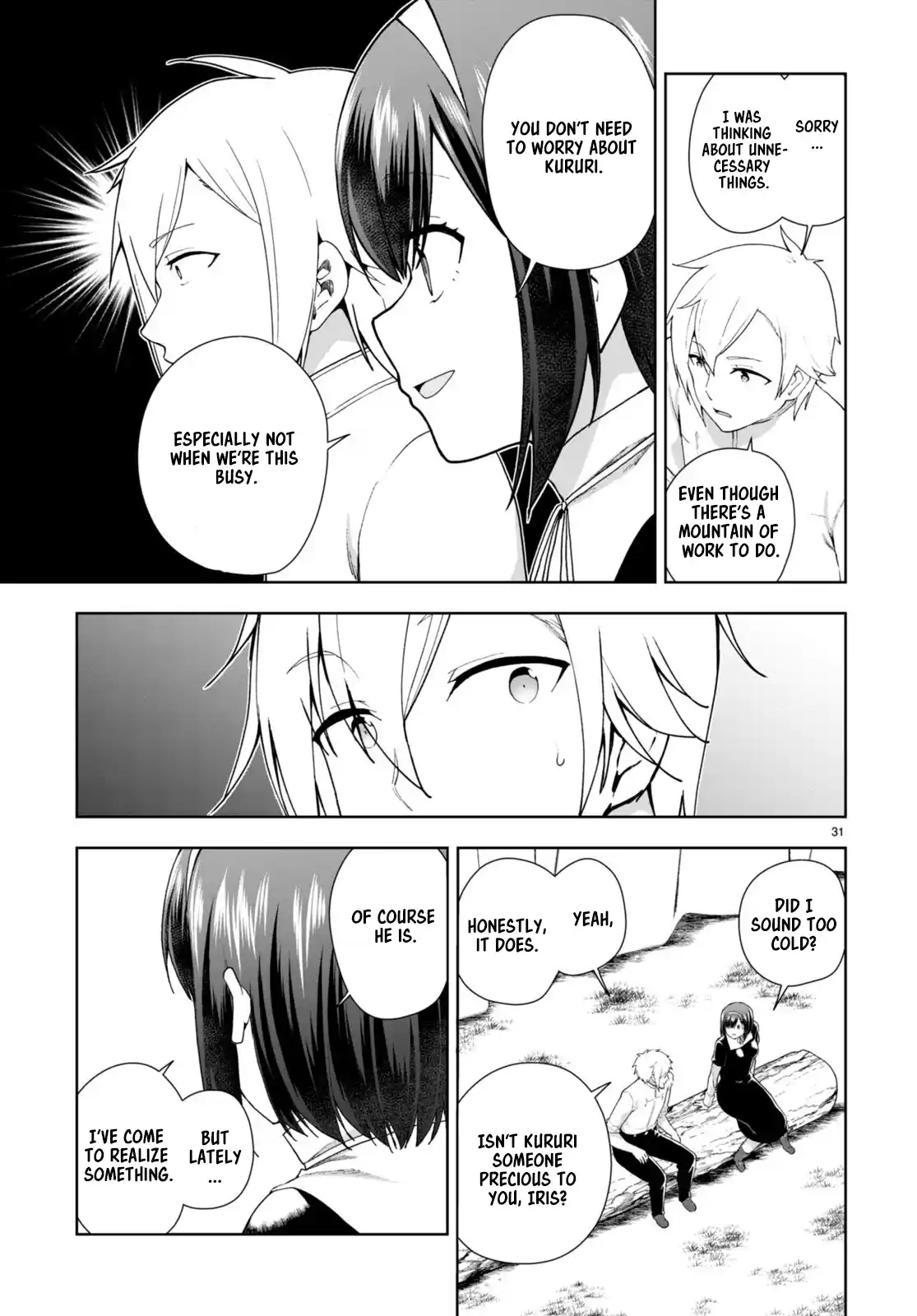 Botsuraku Yotei Nanode, Kajishokunin wo Mezasu 75