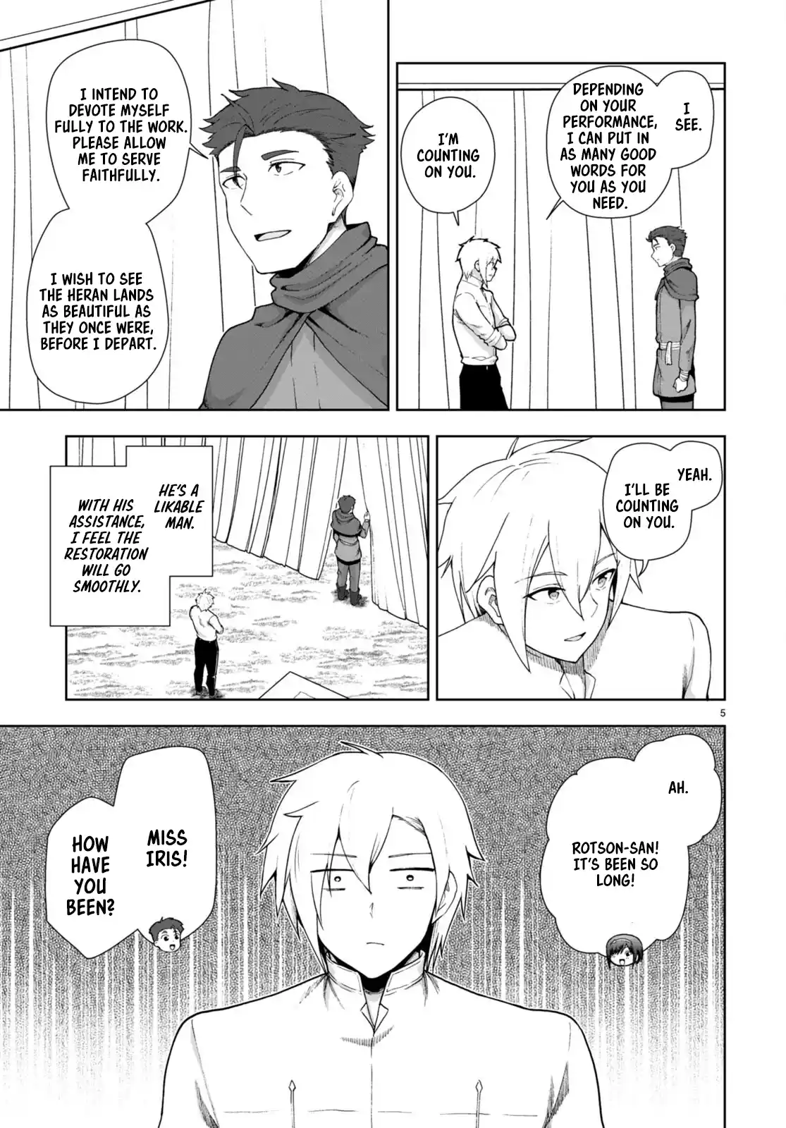 Botsuraku Yotei Nanode, Kajishokunin wo Mezasu 76