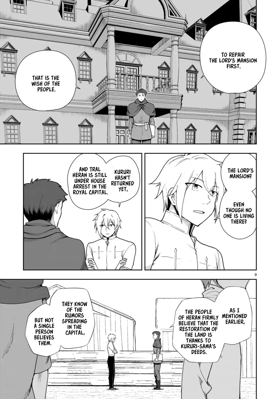 Botsuraku Yotei Nanode, Kajishokunin wo Mezasu 76