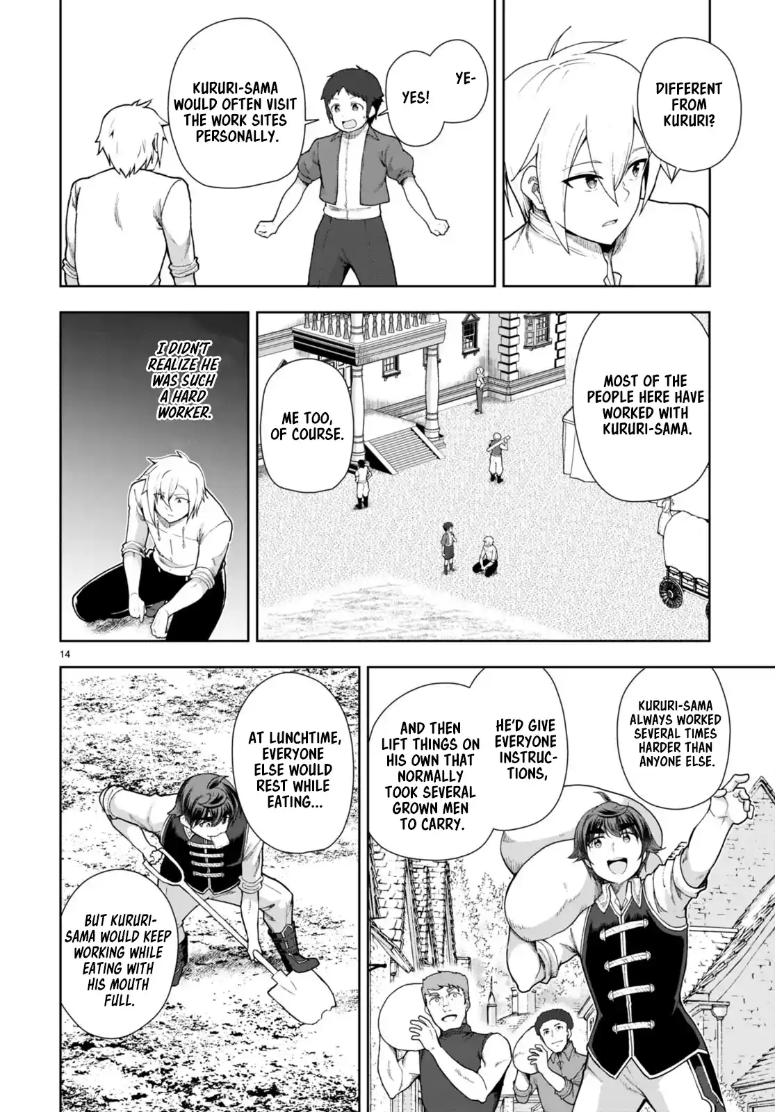 Botsuraku Yotei Nanode, Kajishokunin wo Mezasu 76