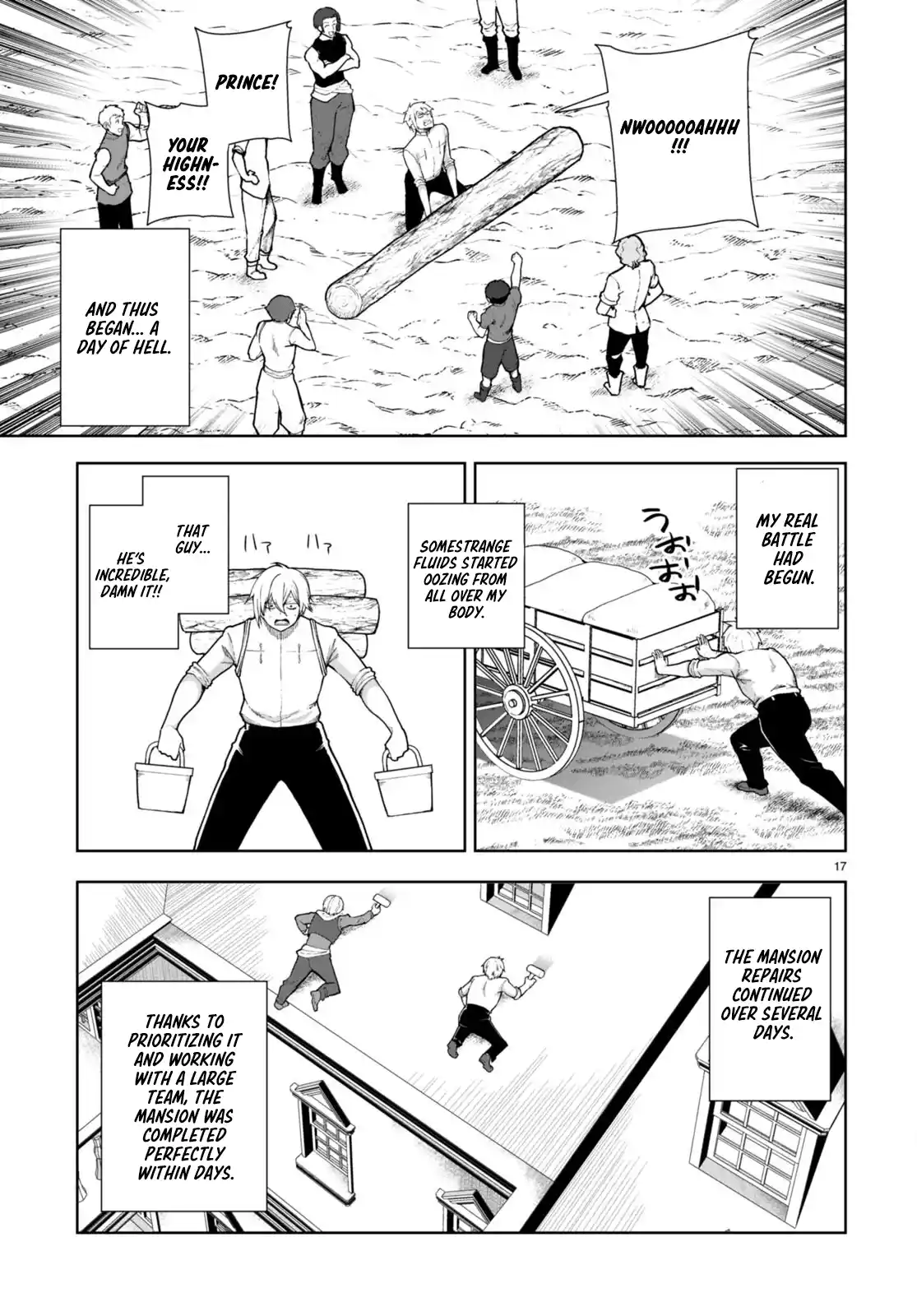 Botsuraku Yotei Nanode, Kajishokunin wo Mezasu 76