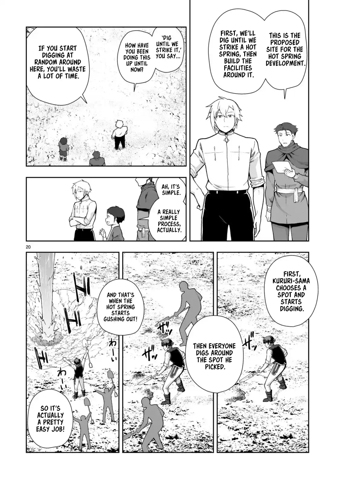 Botsuraku Yotei Nanode, Kajishokunin wo Mezasu 76