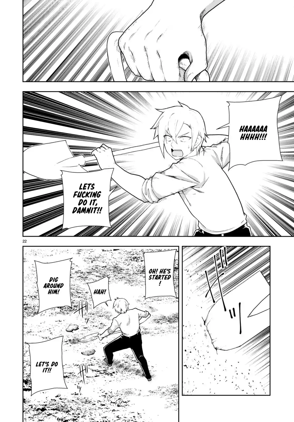 Botsuraku Yotei Nanode, Kajishokunin wo Mezasu 76