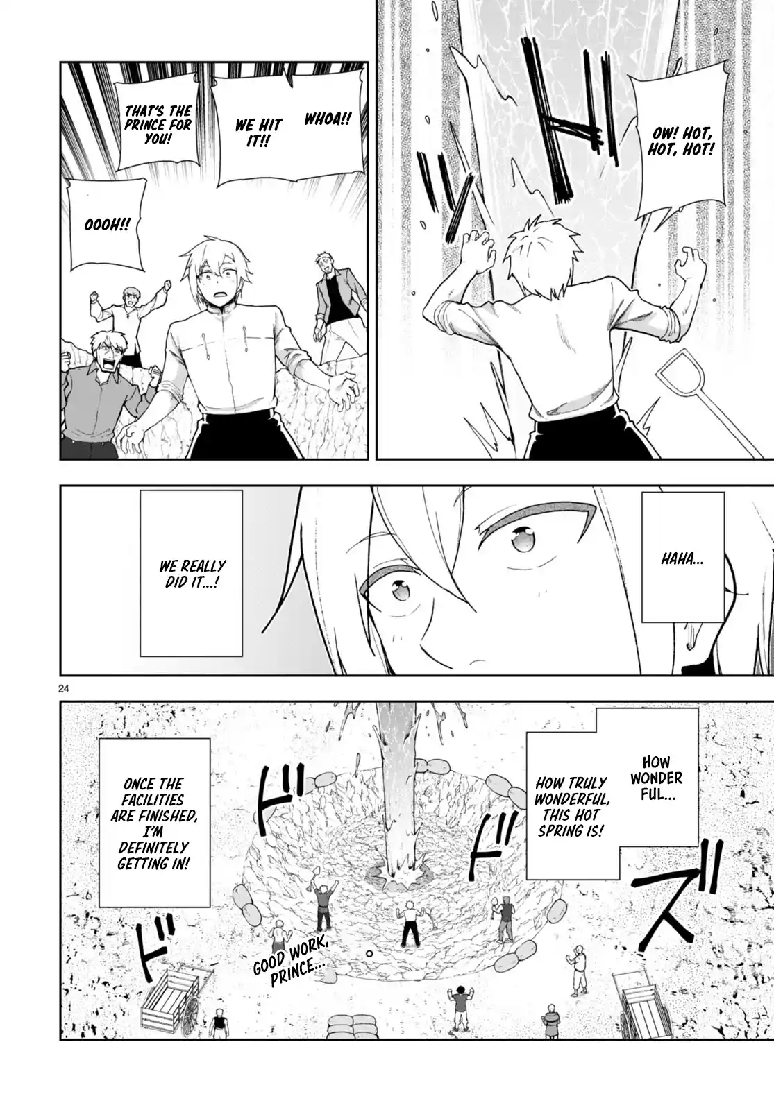 Botsuraku Yotei Nanode, Kajishokunin wo Mezasu 76