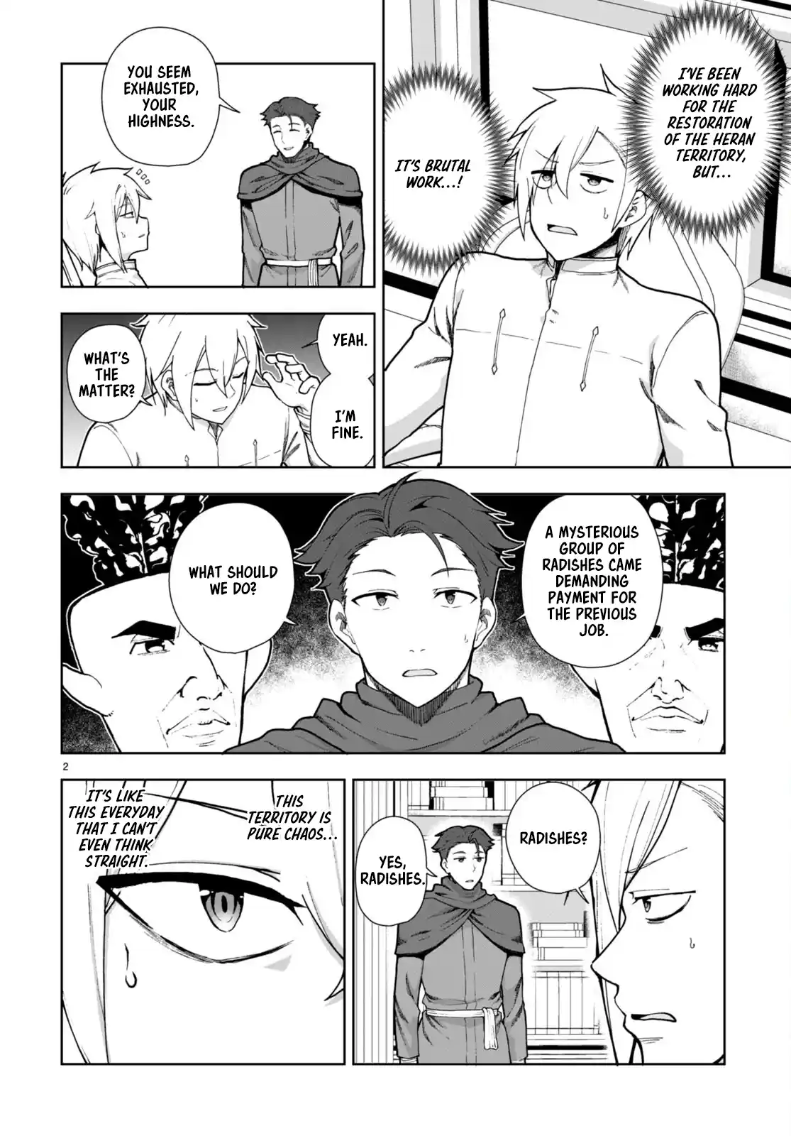 Botsuraku Yotei Nanode, Kajishokunin wo Mezasu 77