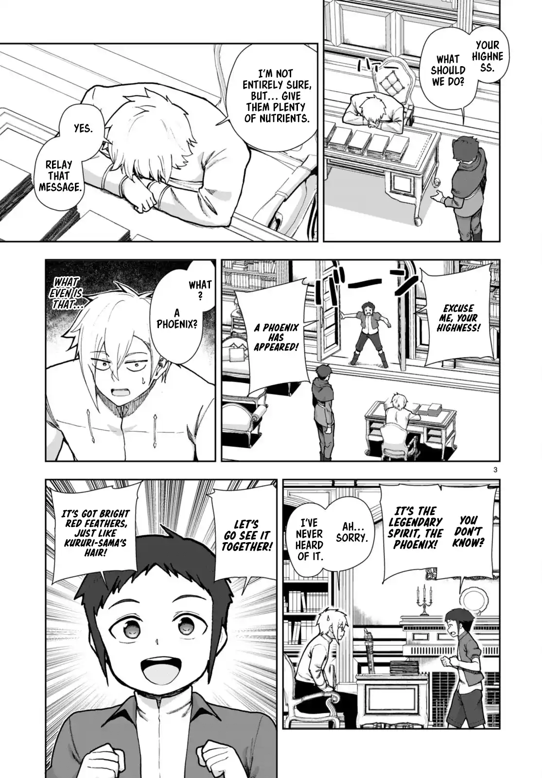 Botsuraku Yotei Nanode, Kajishokunin wo Mezasu 77