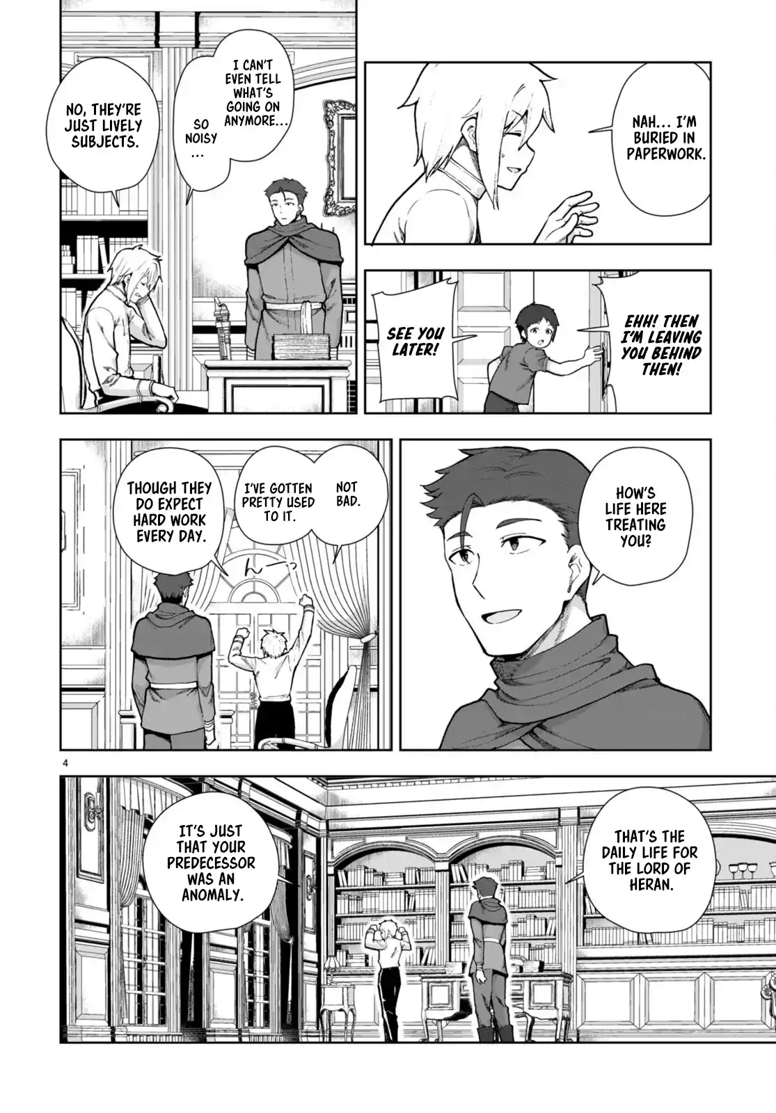 Botsuraku Yotei Nanode, Kajishokunin wo Mezasu 77