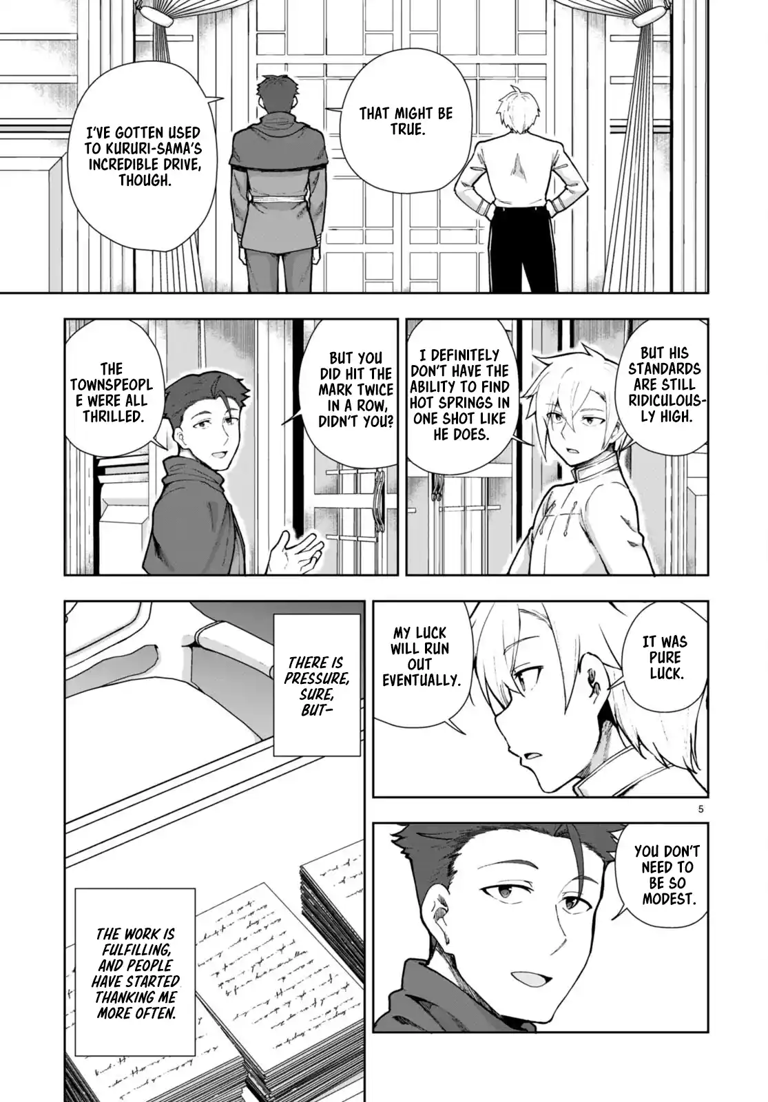 Botsuraku Yotei Nanode, Kajishokunin wo Mezasu 77