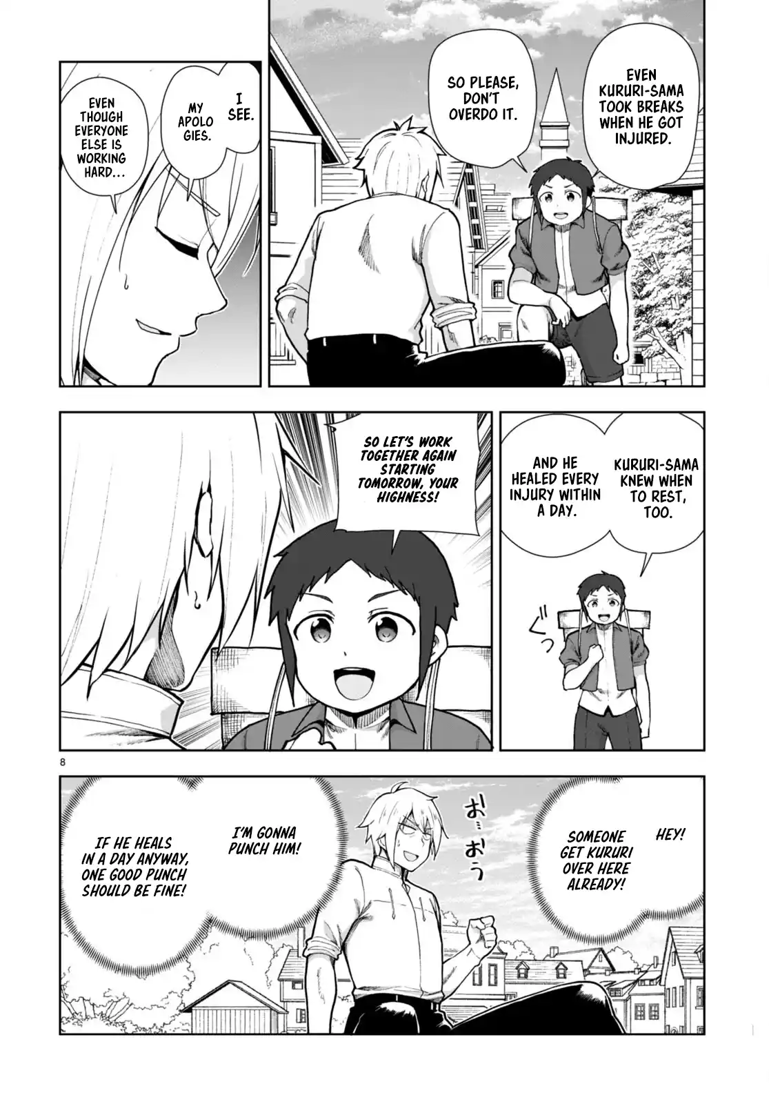 Botsuraku Yotei Nanode, Kajishokunin wo Mezasu 77