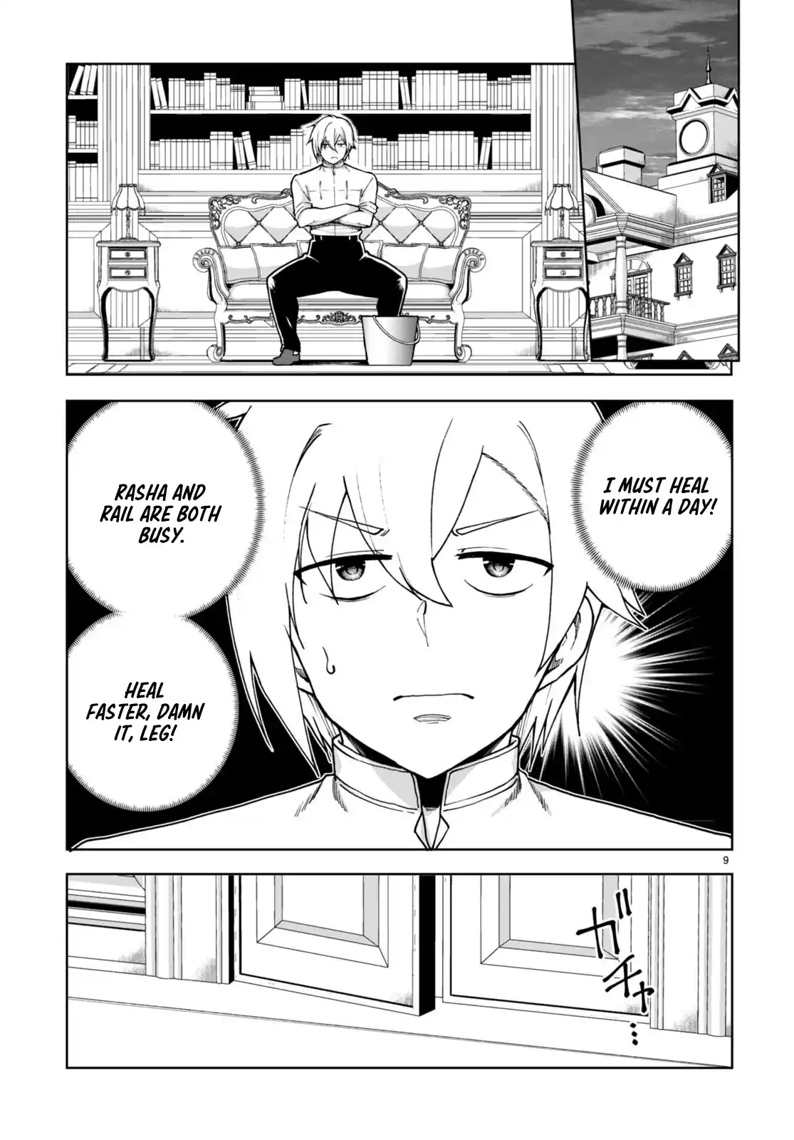 Botsuraku Yotei Nanode, Kajishokunin wo Mezasu 77