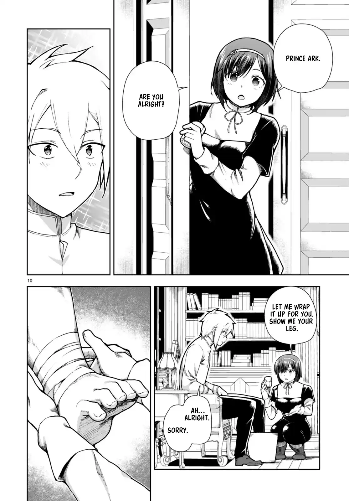 Botsuraku Yotei Nanode, Kajishokunin wo Mezasu 77