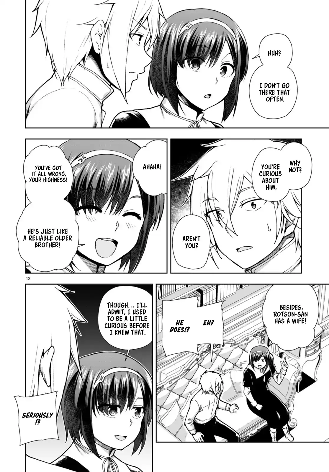 Botsuraku Yotei Nanode, Kajishokunin wo Mezasu 77