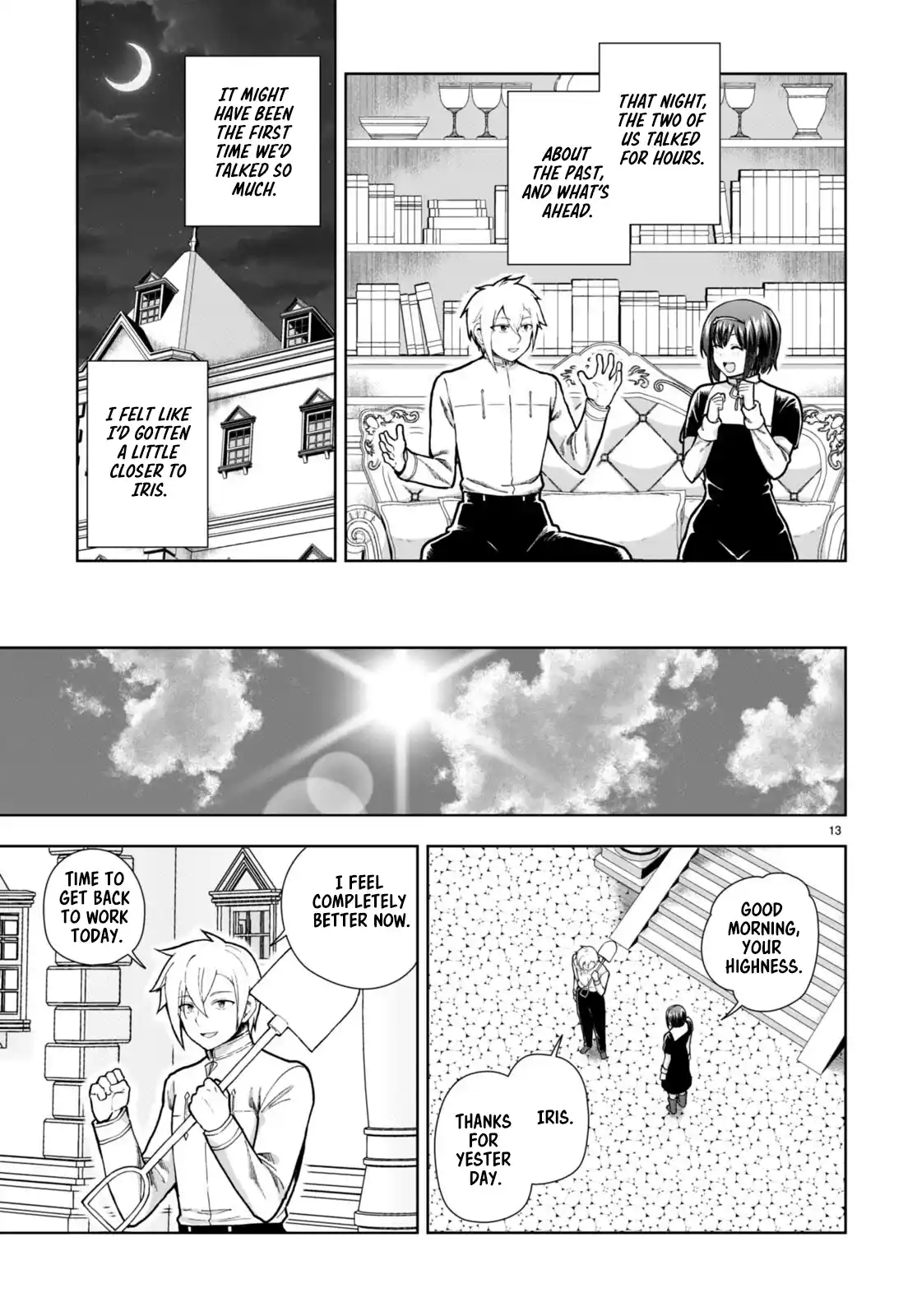 Botsuraku Yotei Nanode, Kajishokunin wo Mezasu 77