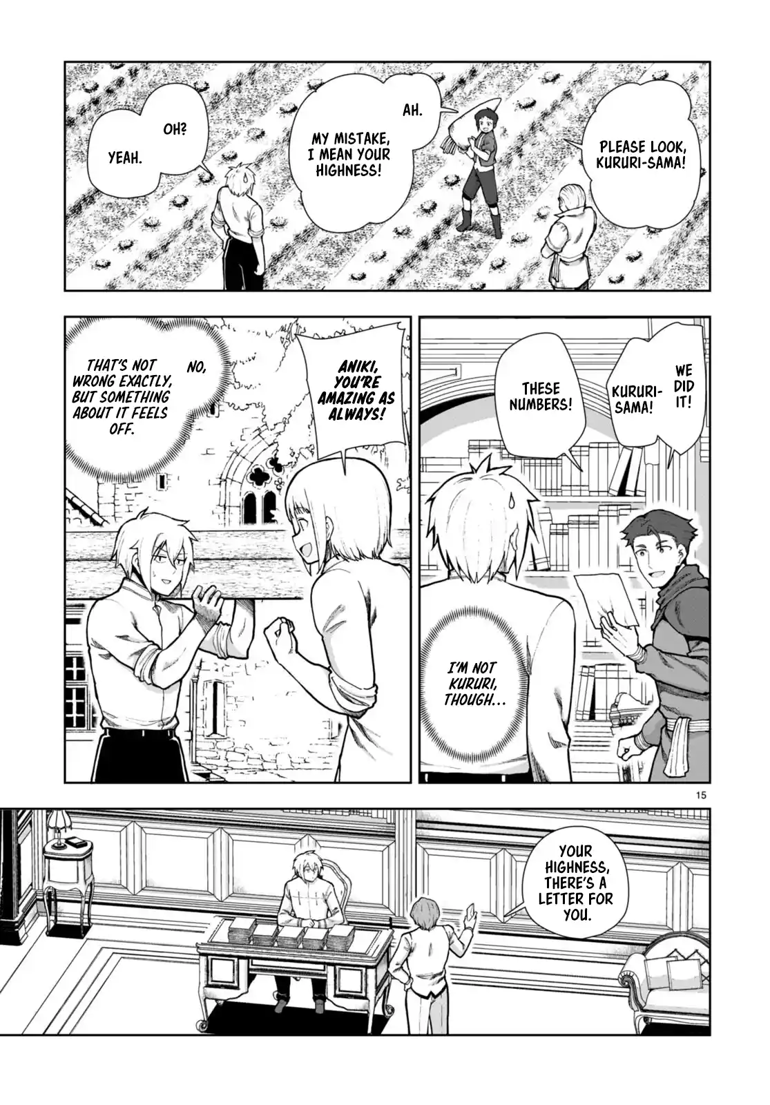 Botsuraku Yotei Nanode, Kajishokunin wo Mezasu 77