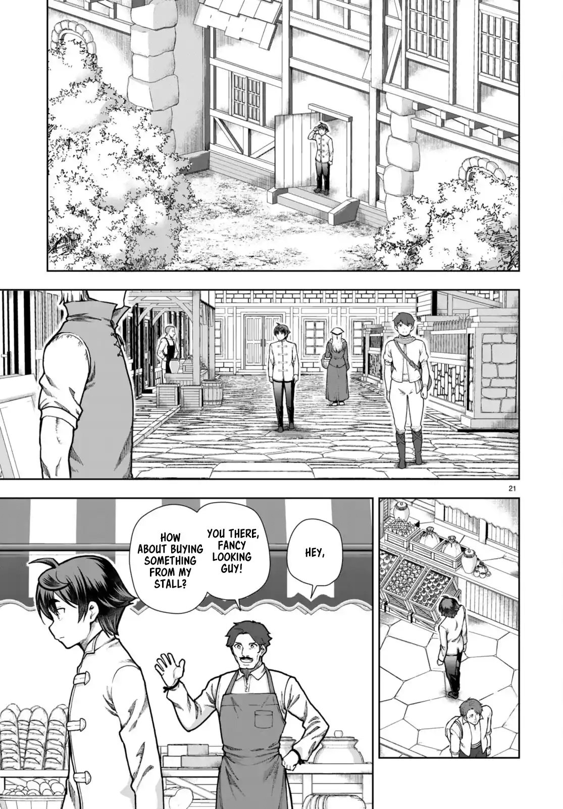 Botsuraku Yotei Nanode, Kajishokunin wo Mezasu 77