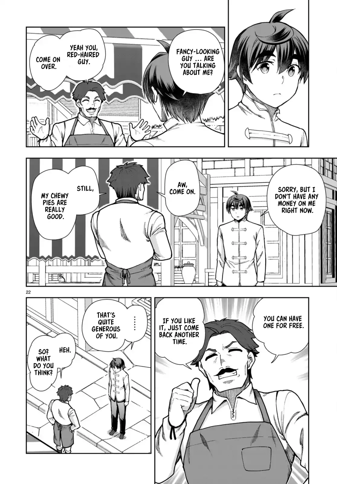 Botsuraku Yotei Nanode, Kajishokunin wo Mezasu 77