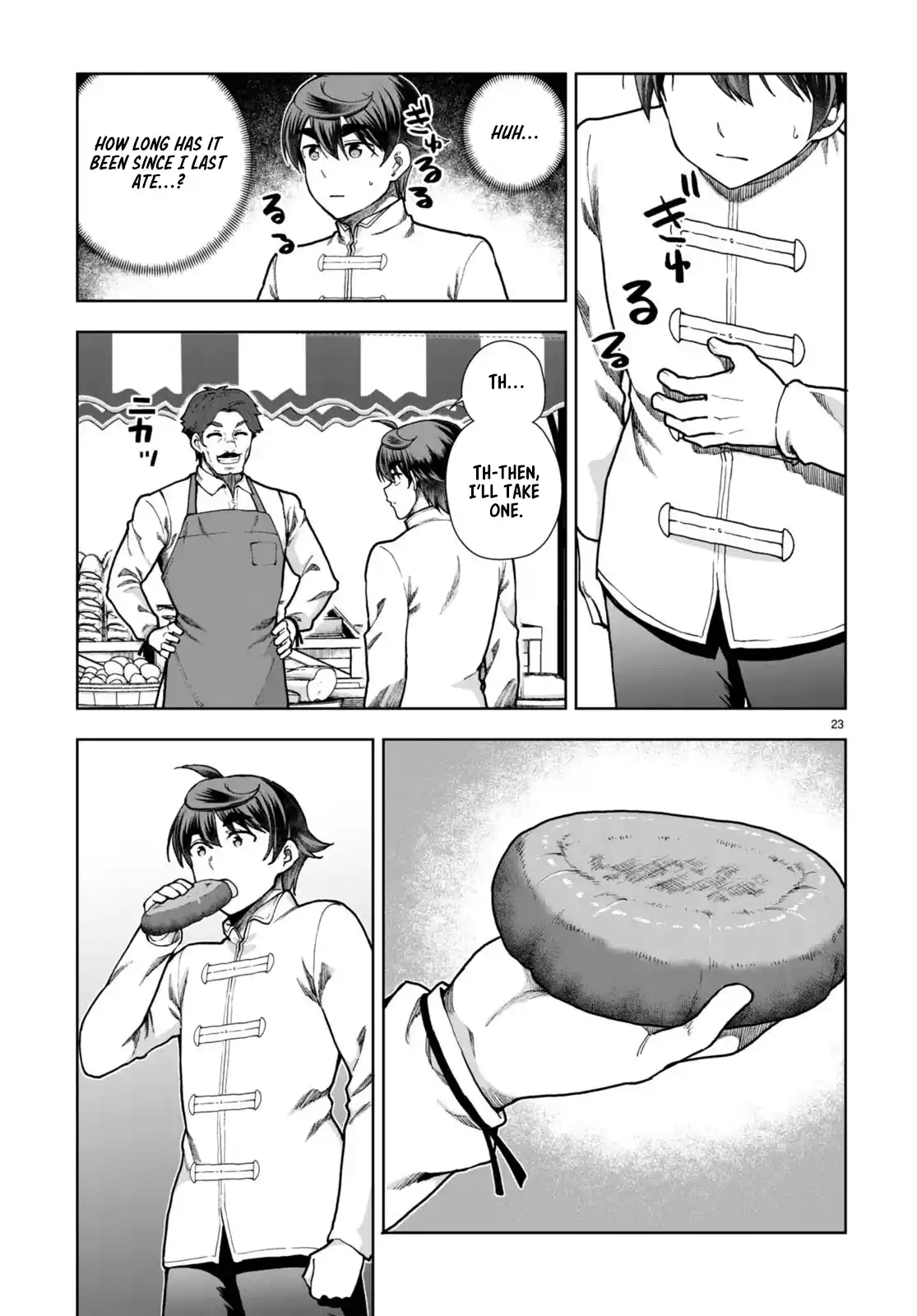 Botsuraku Yotei Nanode, Kajishokunin wo Mezasu 77