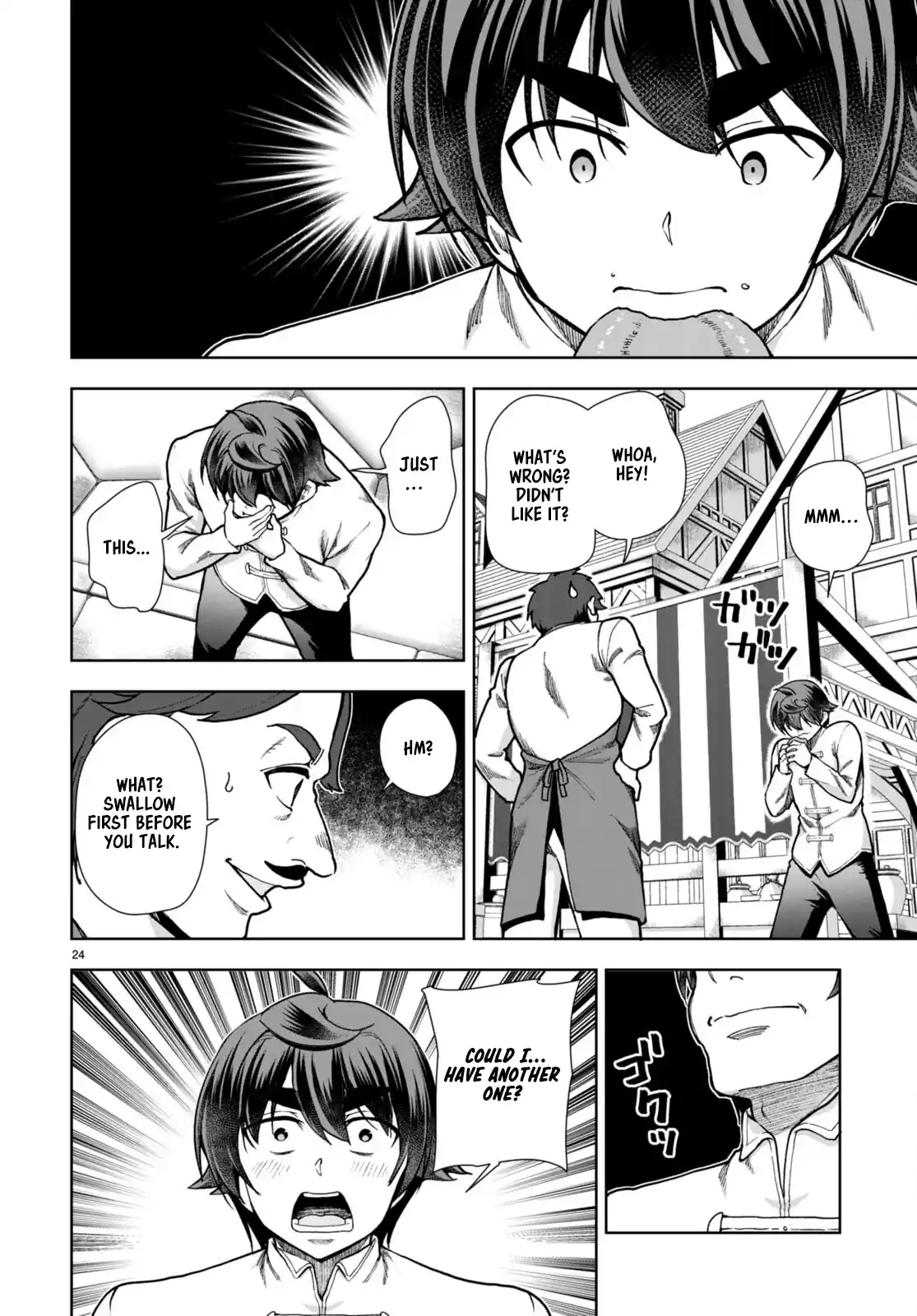 Botsuraku Yotei Nanode, Kajishokunin wo Mezasu 77