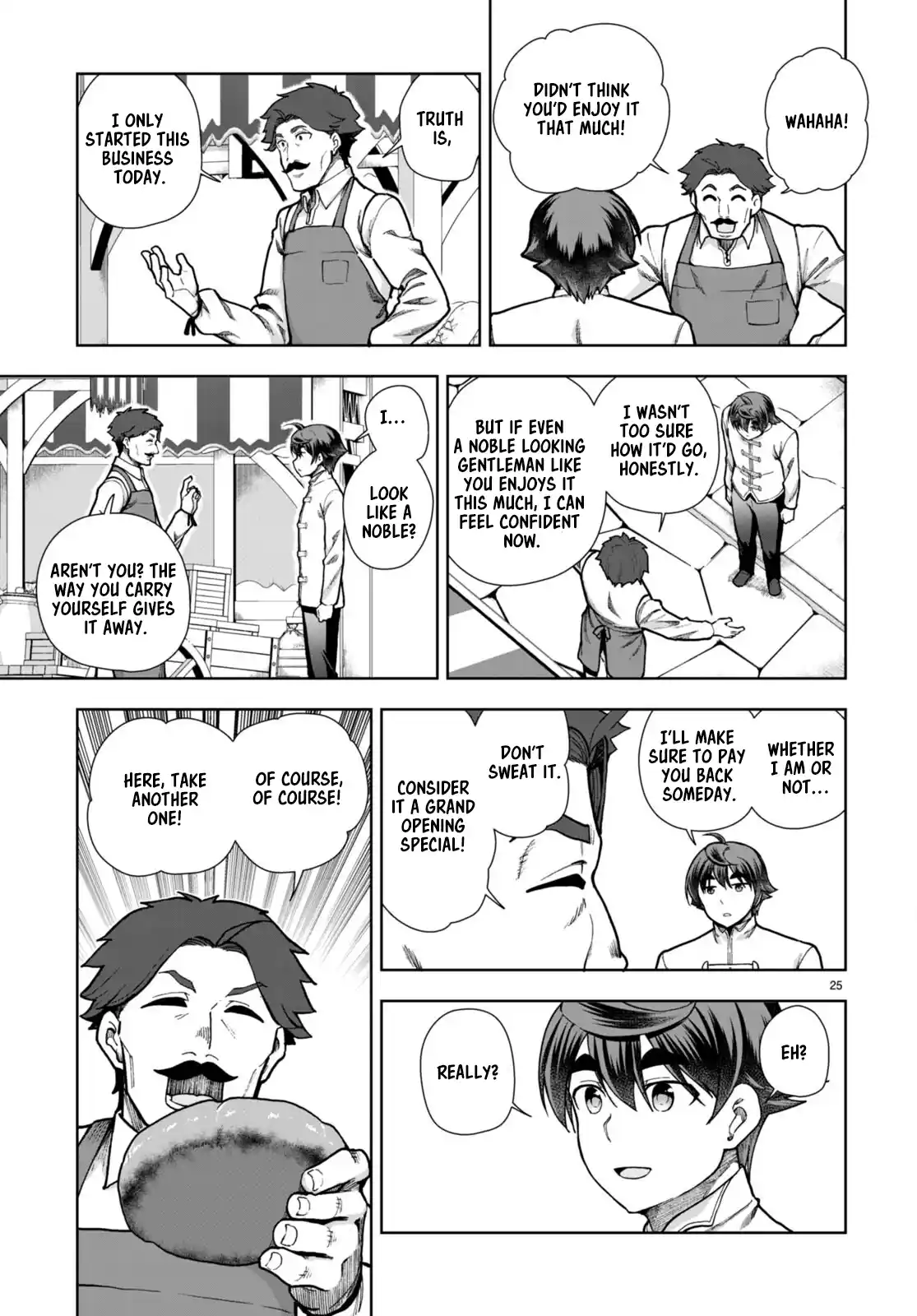 Botsuraku Yotei Nanode, Kajishokunin wo Mezasu 77