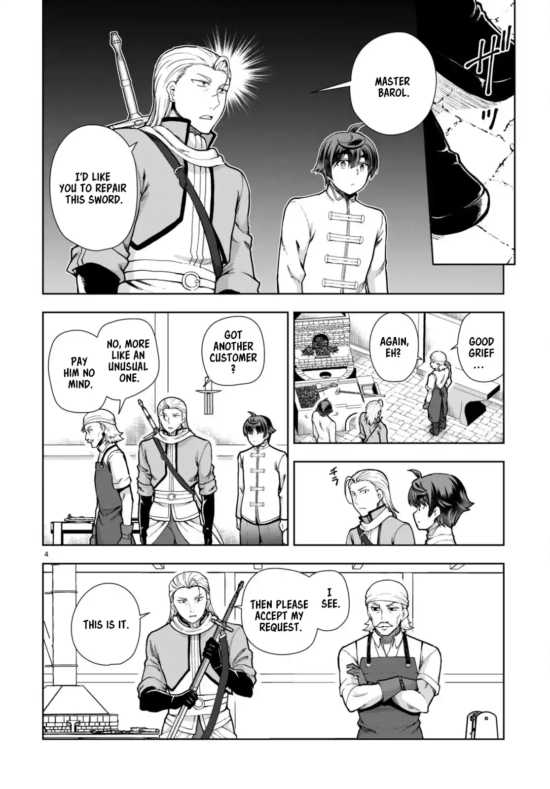 Botsuraku Yotei Nanode, Kajishokunin wo Mezasu 78