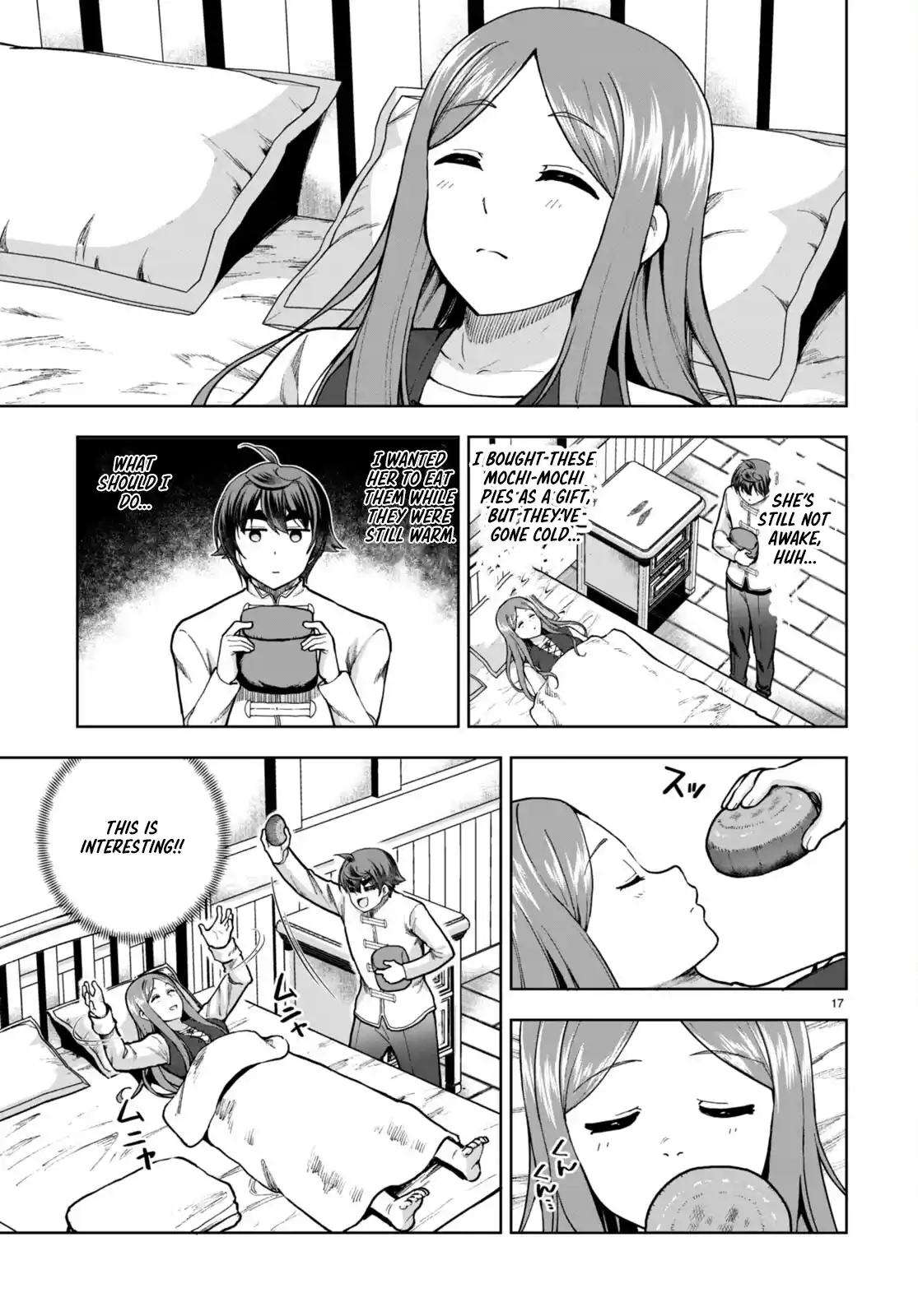 Botsuraku Yotei Nanode, Kajishokunin wo Mezasu 78