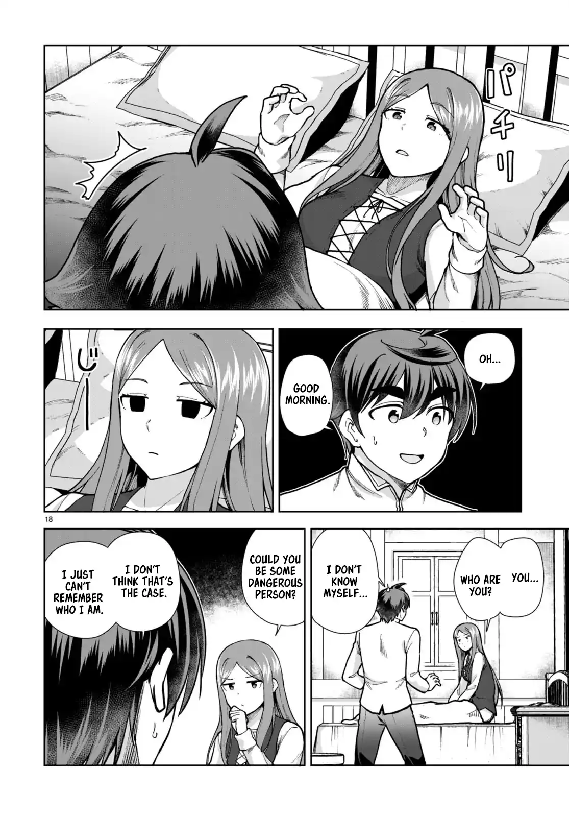 Botsuraku Yotei Nanode, Kajishokunin wo Mezasu 78