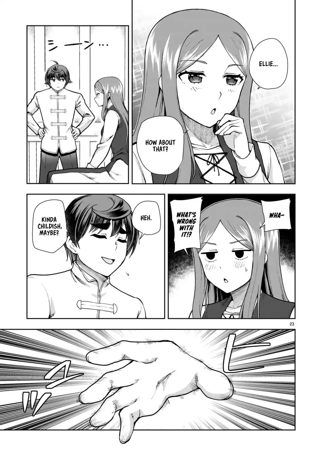 Botsuraku Yotei Nanode, Kajishokunin wo Mezasu 78