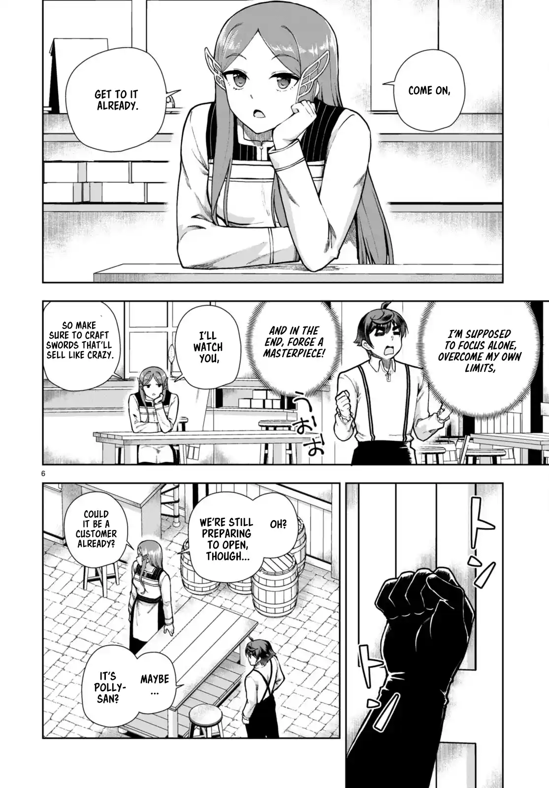 Botsuraku Yotei Nanode, Kajishokunin wo Mezasu 80