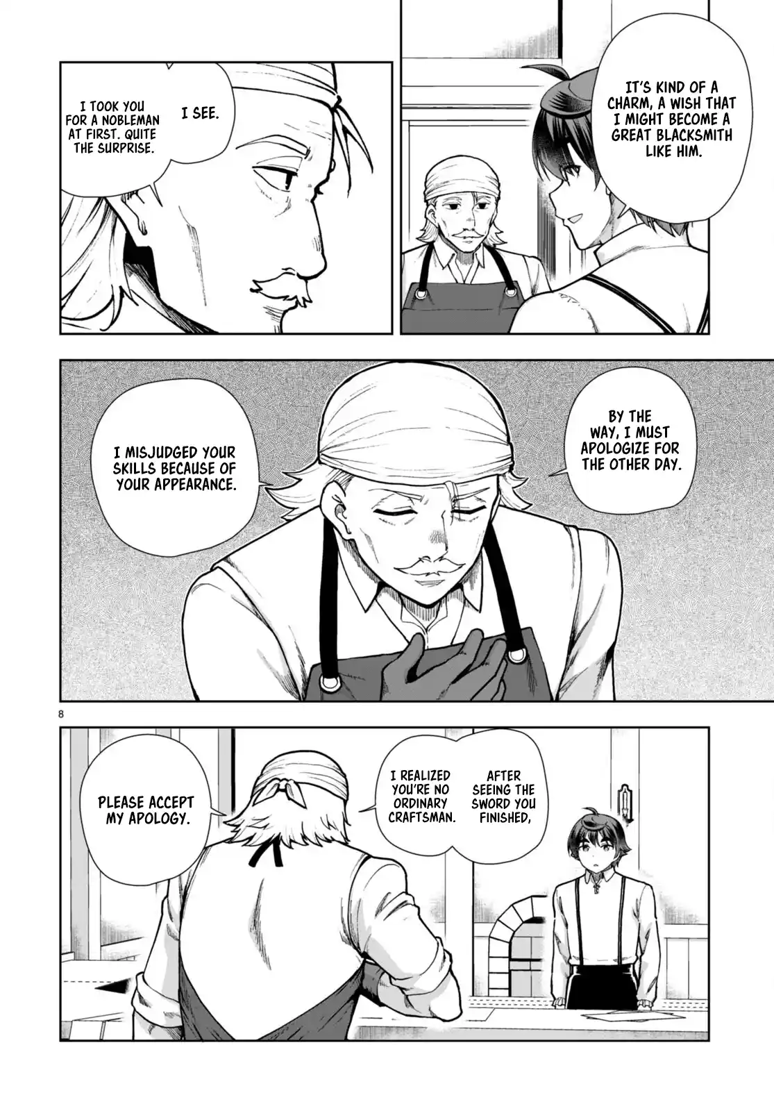 Botsuraku Yotei Nanode, Kajishokunin wo Mezasu 80